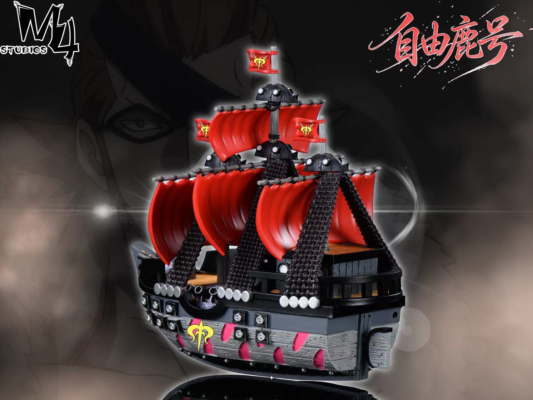 image_8DD619A1-4937-4E35-8BB7-C0B5AD2B2CC7_1777017606