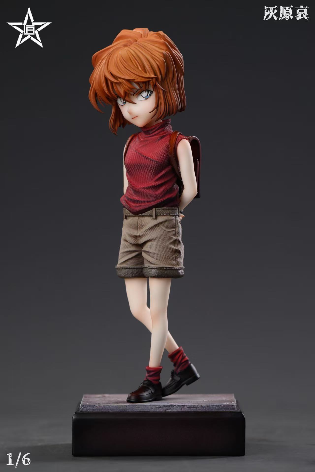 image_FF753B8C-5CA7-4E8F-9083-9F8B0CDCFED8_1777032284