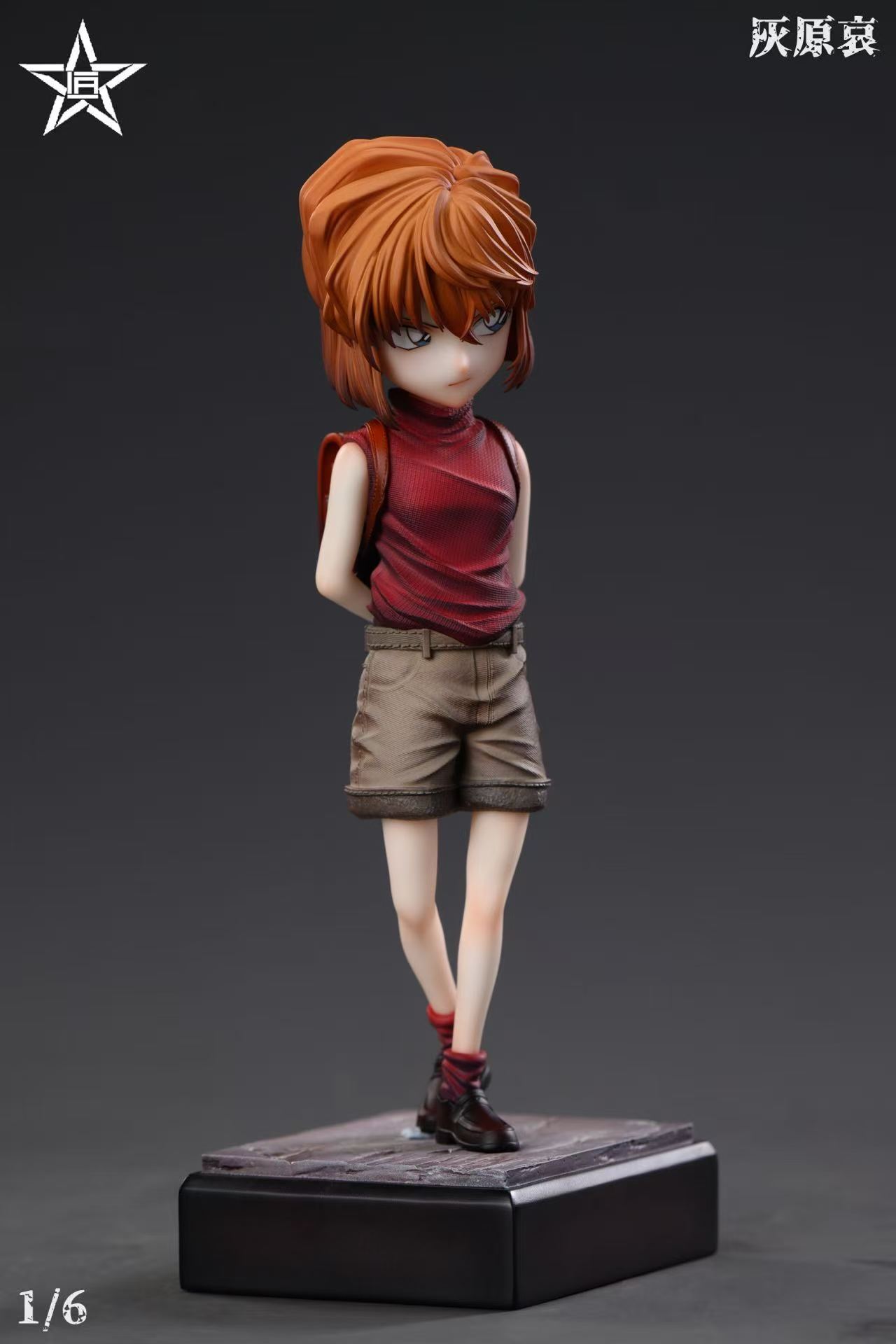 image_505D7265-BFD7-4E8D-8030-CFF9CE082AA4_1777032284