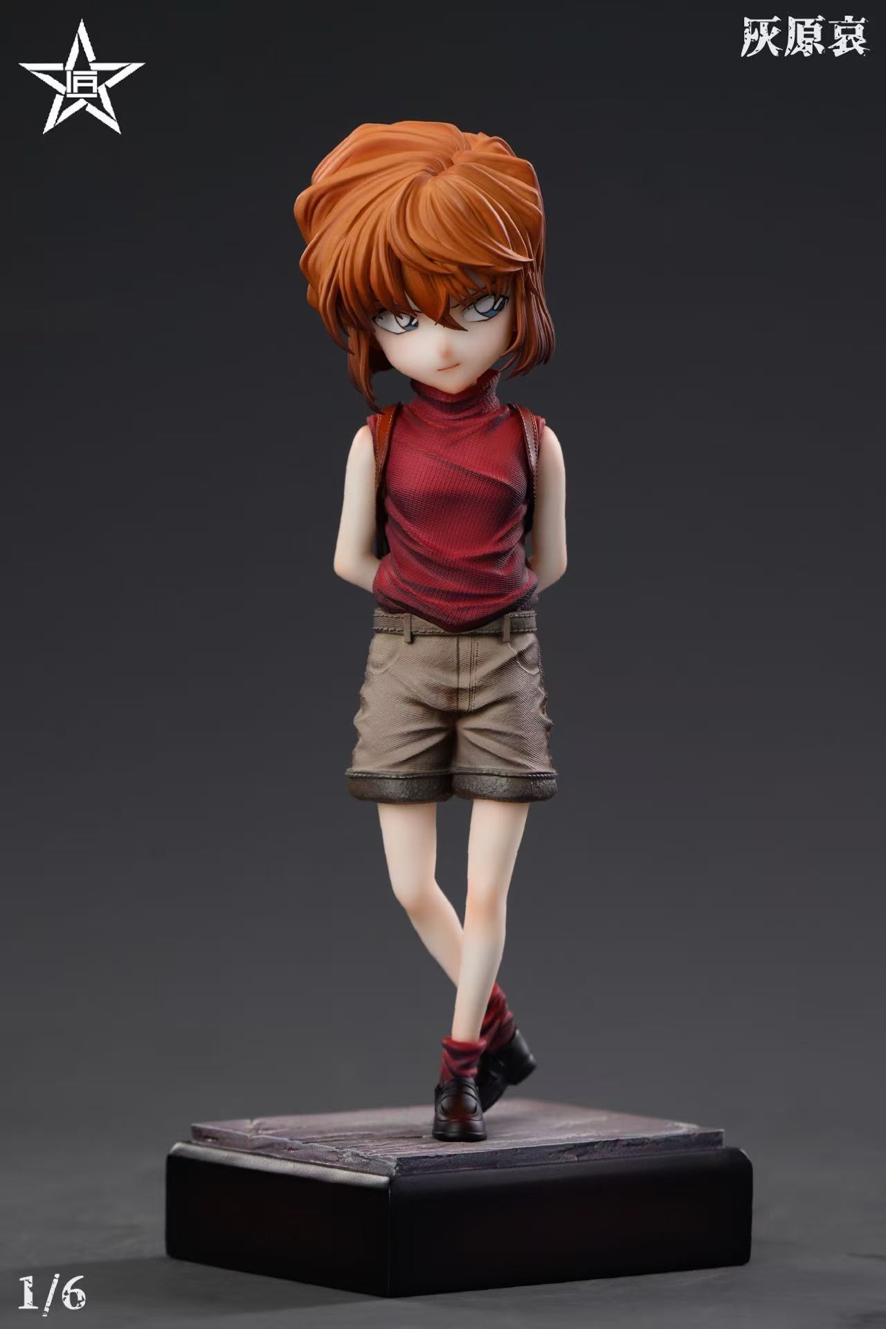 image_A07C11DF-8F6E-4ECF-8706-6DFC0294D3DF_1777032284