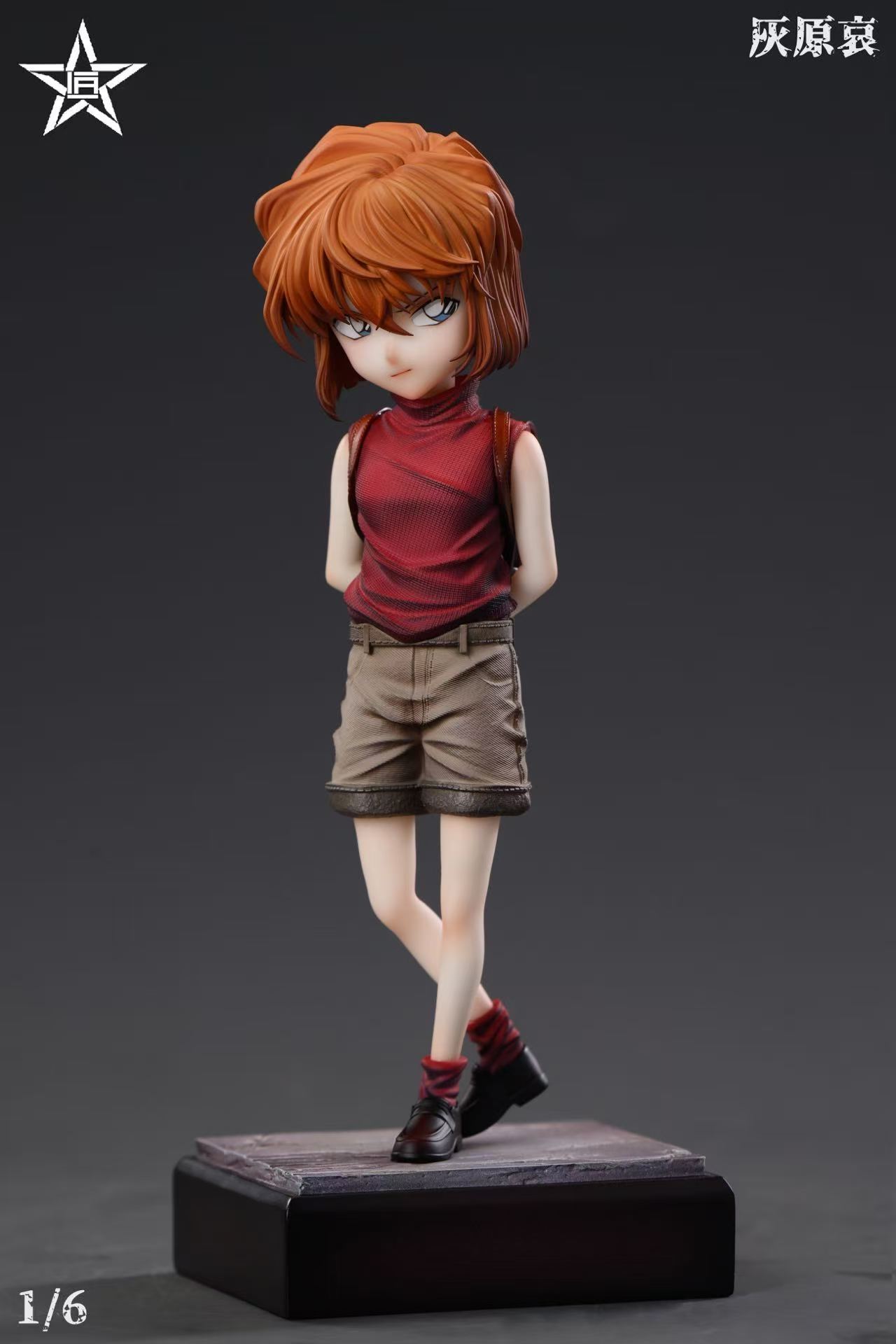 image_3EDB9E77-C213-472E-BA37-F280F79C543A_1777032284