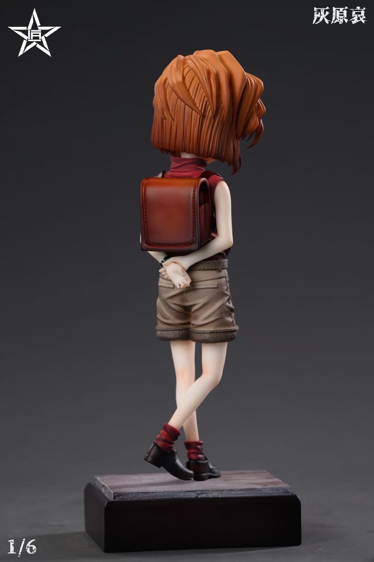 image_F3F21972-76C9-4B81-929A-42B2B8A0E2E6_1777032284