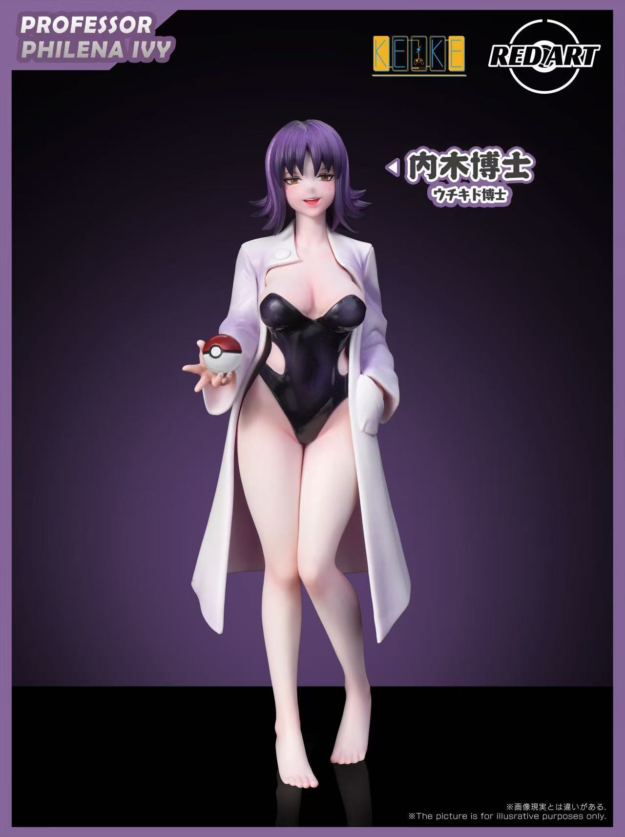 image_23BA2FE4-A8E0-468F-9DCC-48433EE4AB13_1777102527