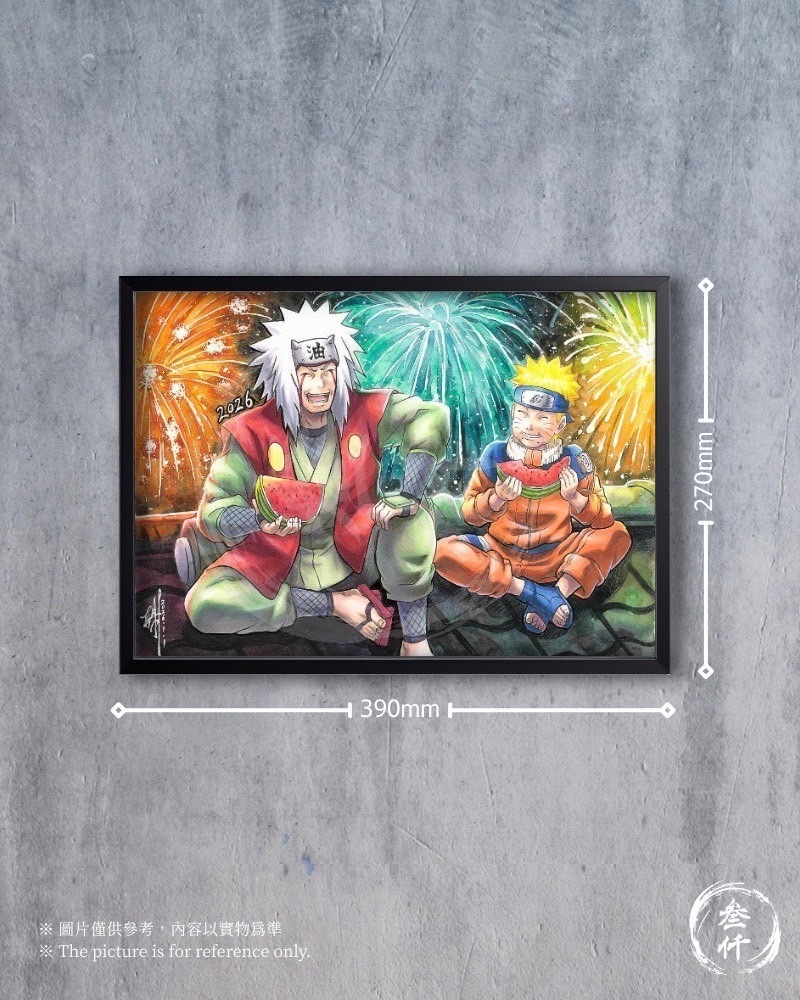 image_156A0057-F889-464D-8AC8-61E88C8B6689_1777192832