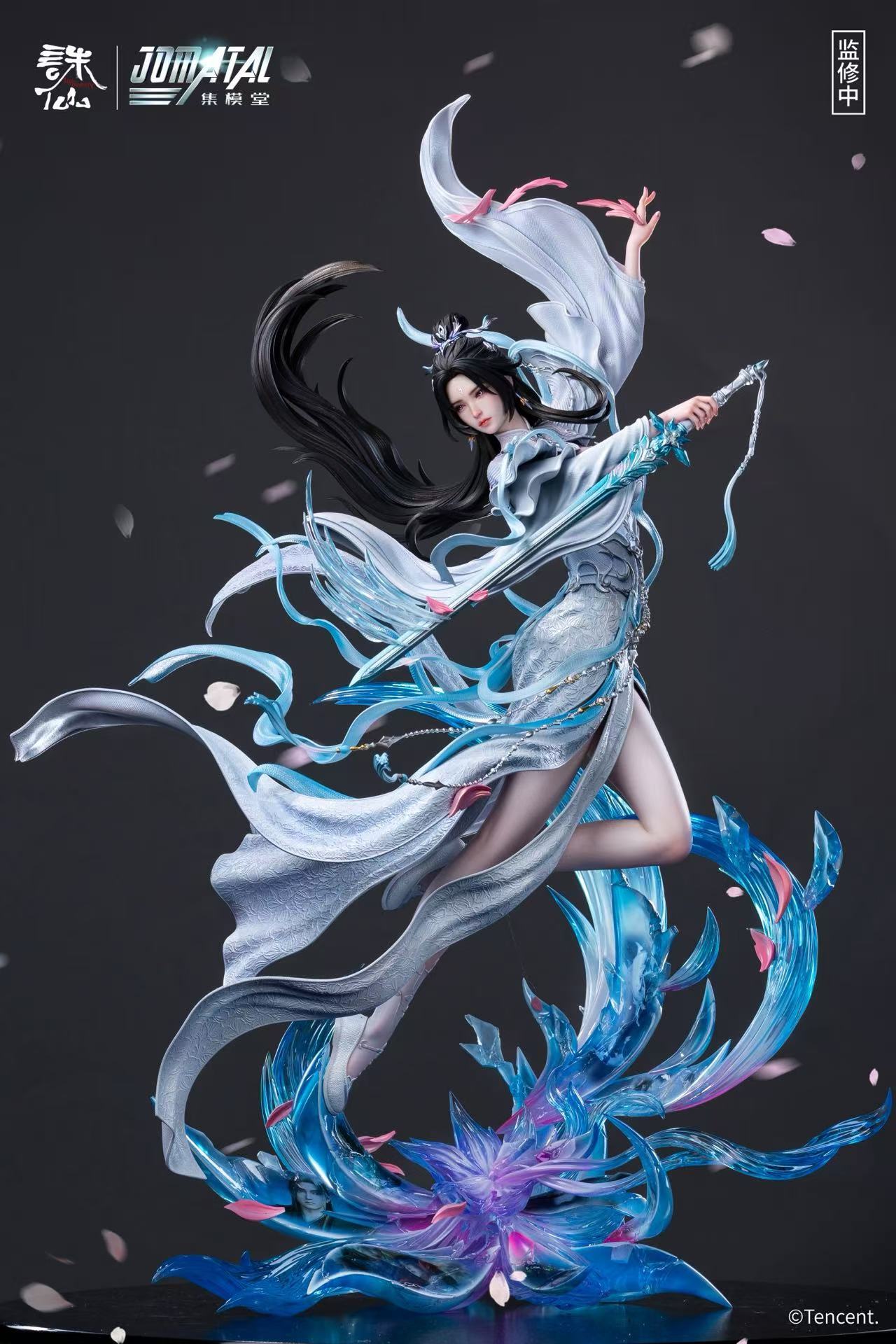 image_D03DE285-2CDD-42FD-AA5D-E4B80E15A999_1777295373