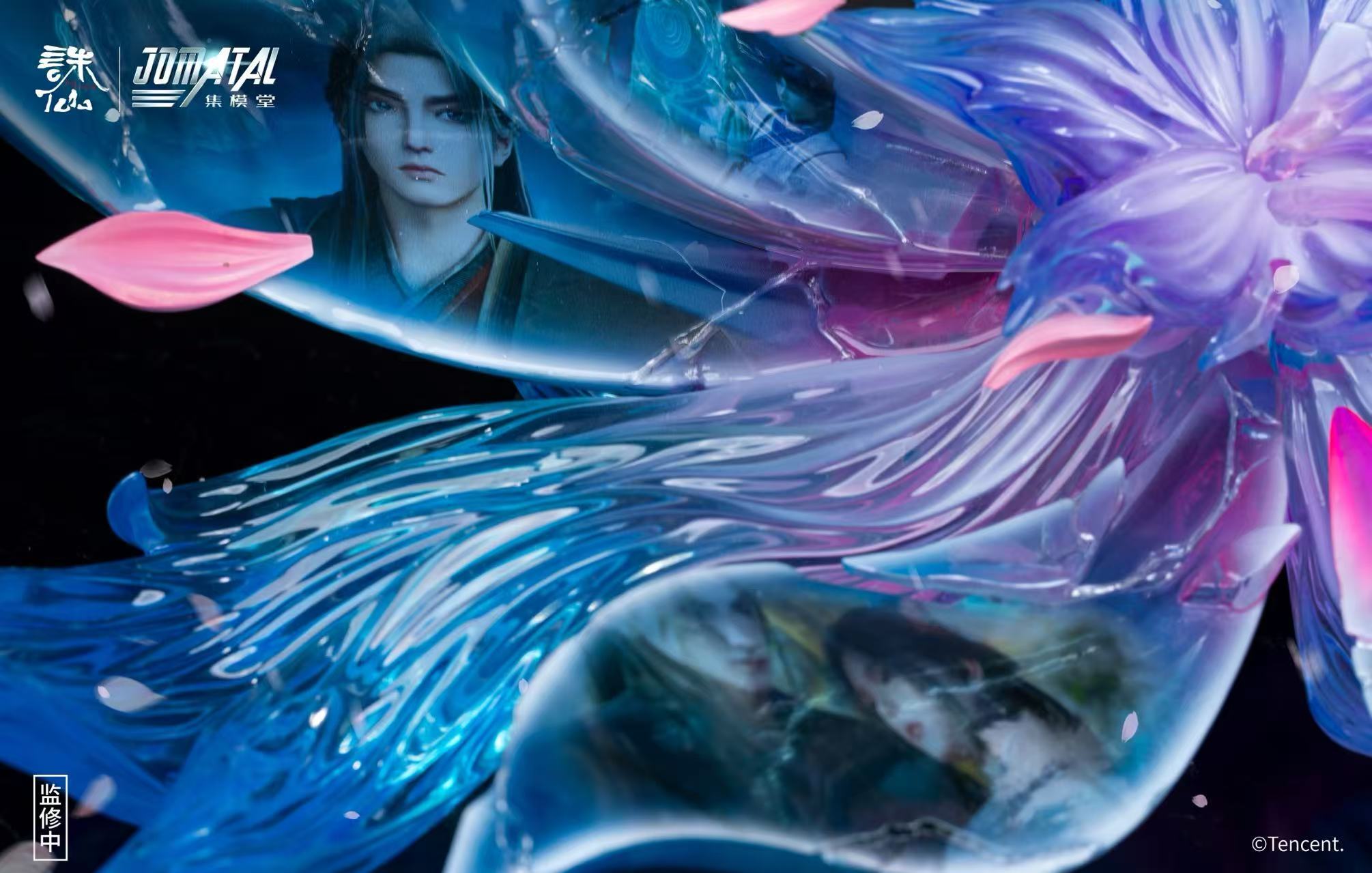 image_94567B43-5A75-4A6A-BE5E-86F1EAD146B3_1777295373