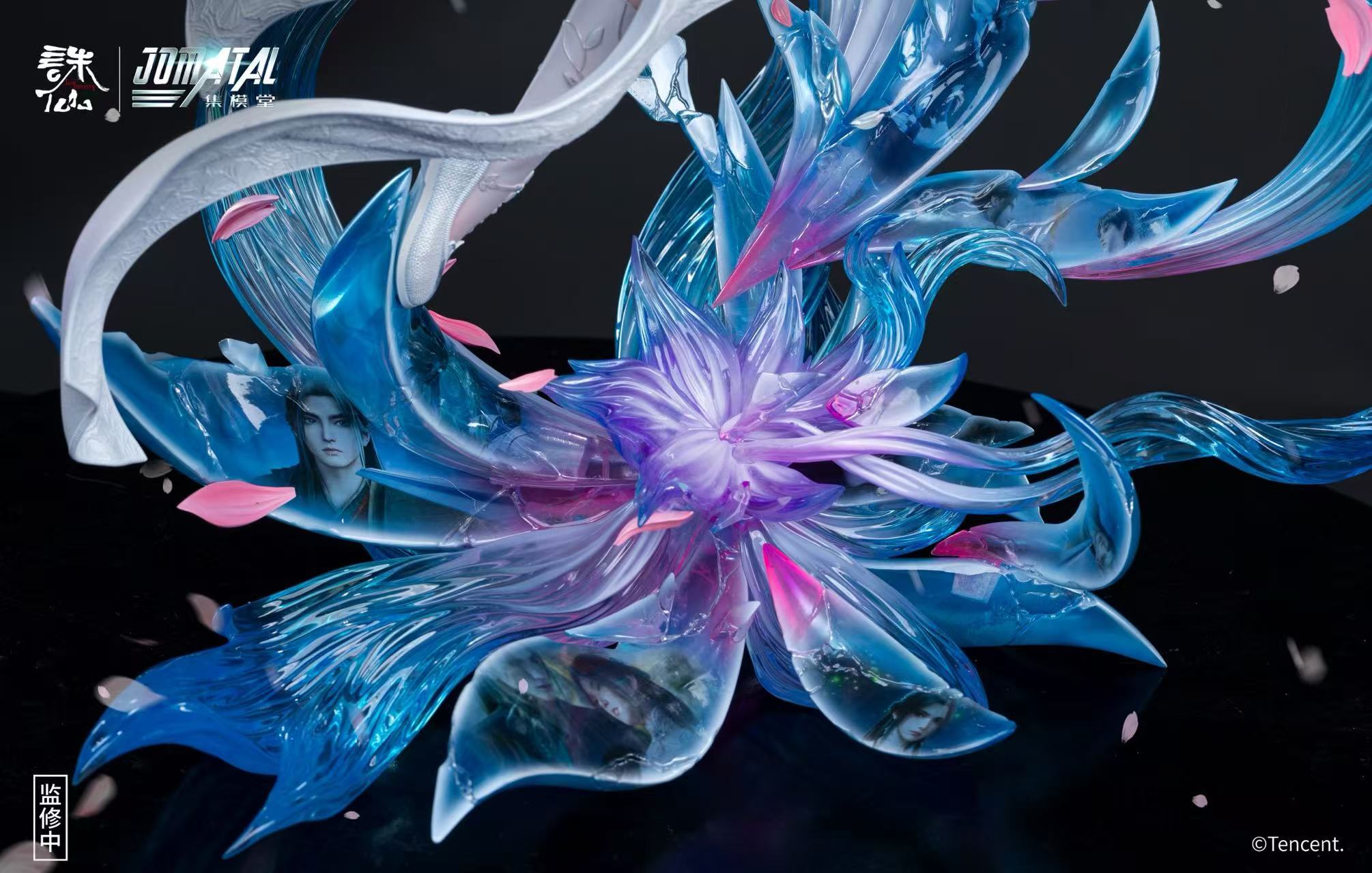 image_BA11FA8A-2BFE-4FCD-A2B4-34B83138A6A7_1777295373