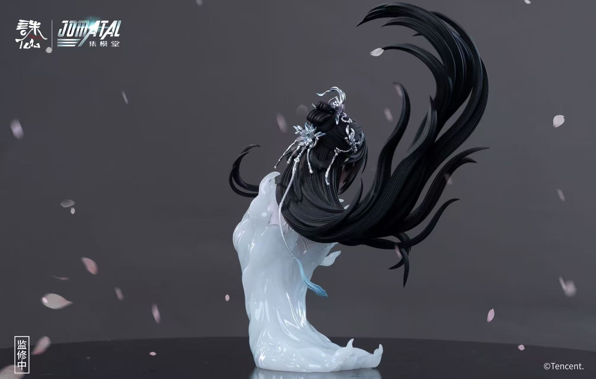 image_5194F433-B394-41E8-B39D-AADB3AD7CD2D_1777295373