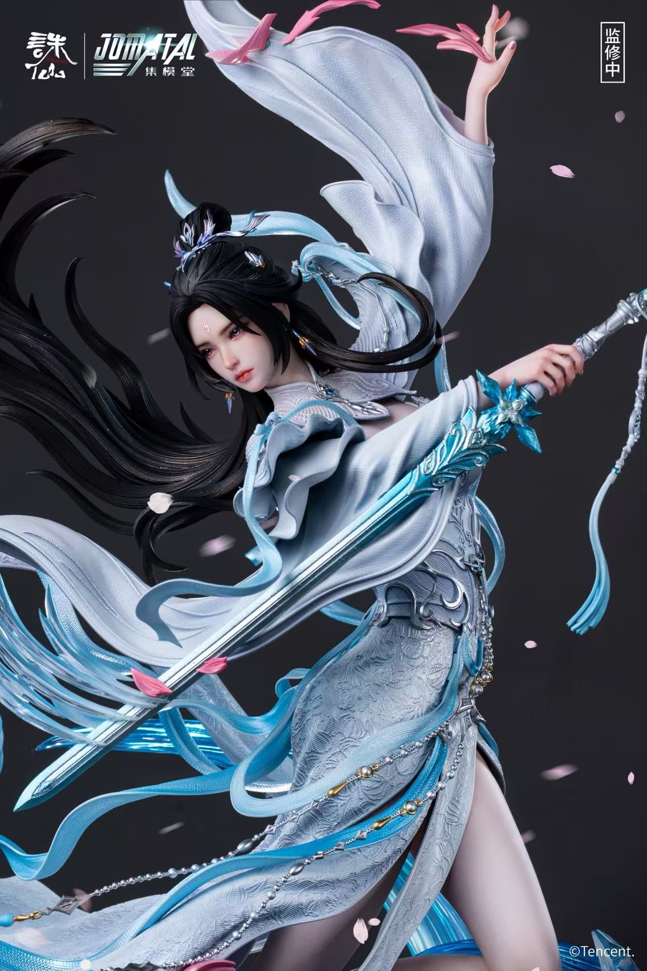 image_A5C6B7C4-F9E4-4619-AE4E-272E6F76F1F0_1777295373