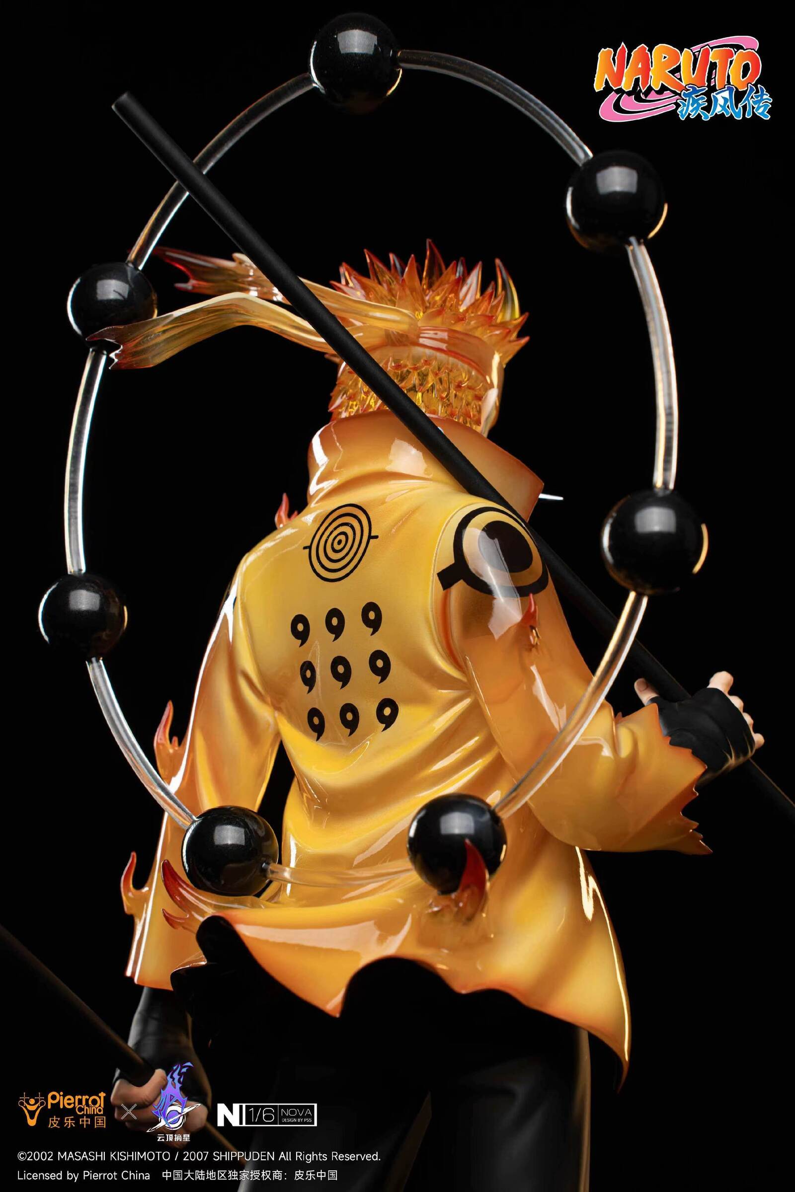 image_5E8AE03E-6150-48DC-A1A4-363F881A8A7F_1777463373