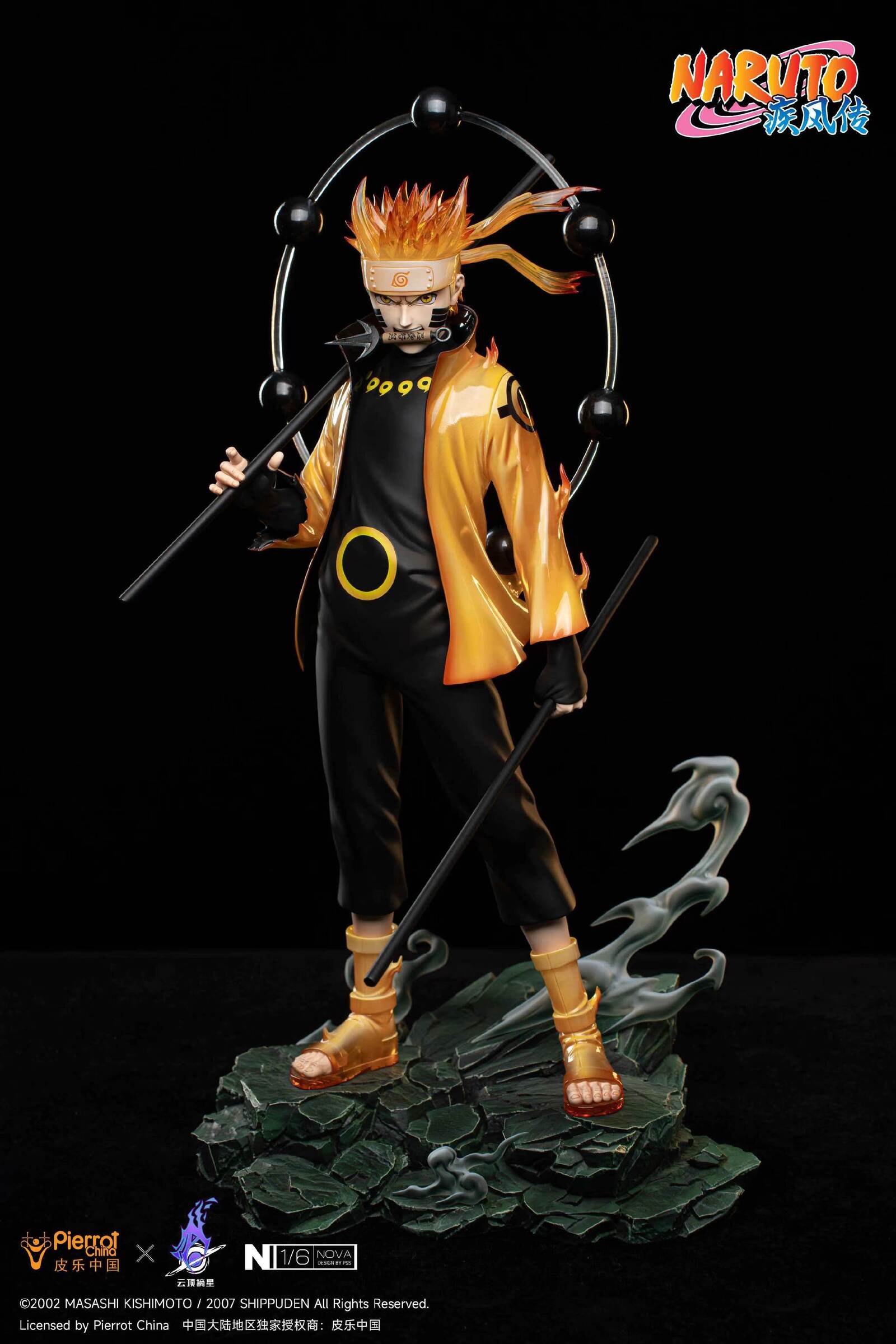 image_D624C66E-8A25-4406-BDA2-ADC846C5ED5D_1777463373