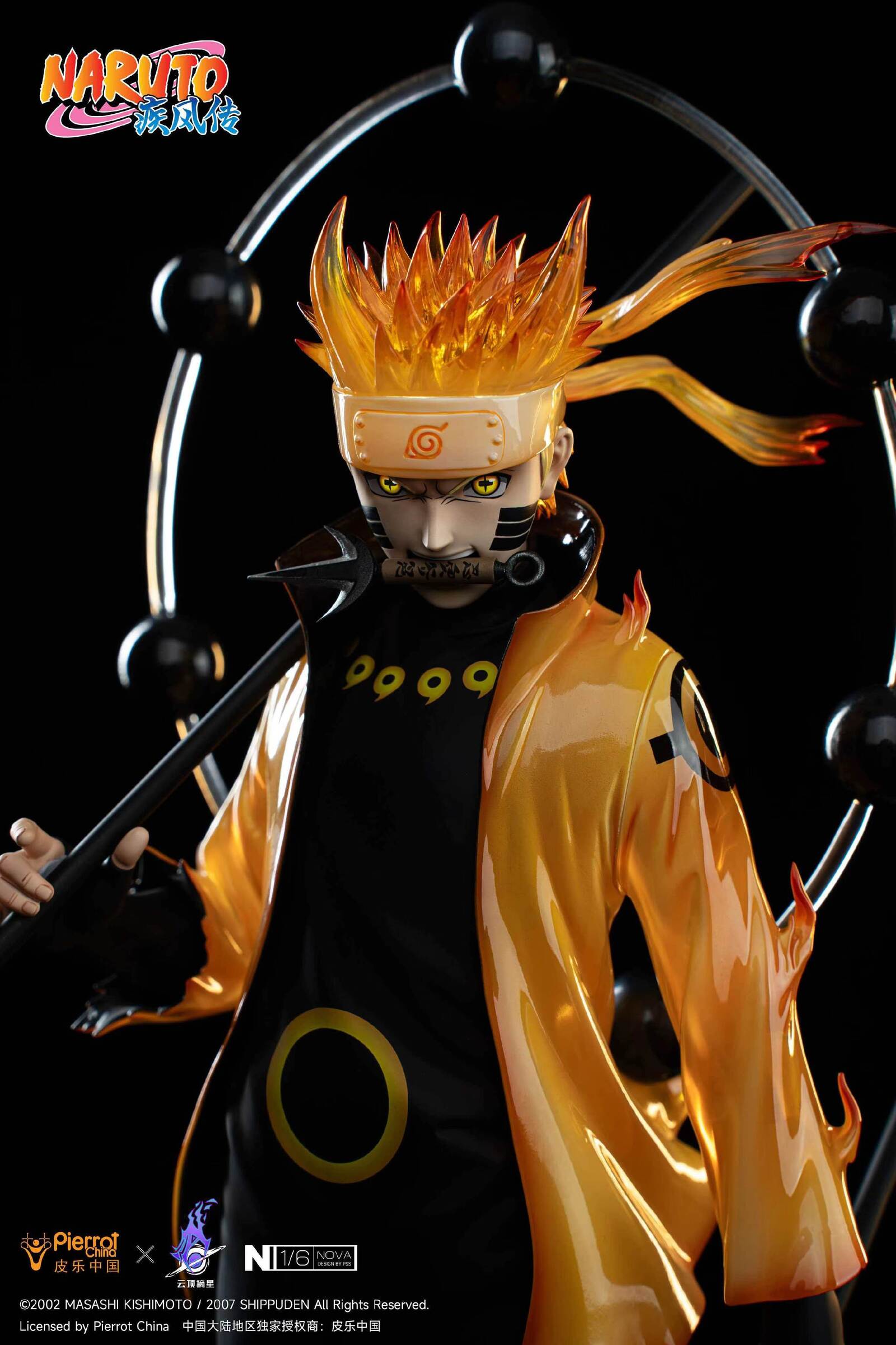 image_4A5C1C53-1BAA-4E67-9CB4-6C7F1A36E953_1777463373