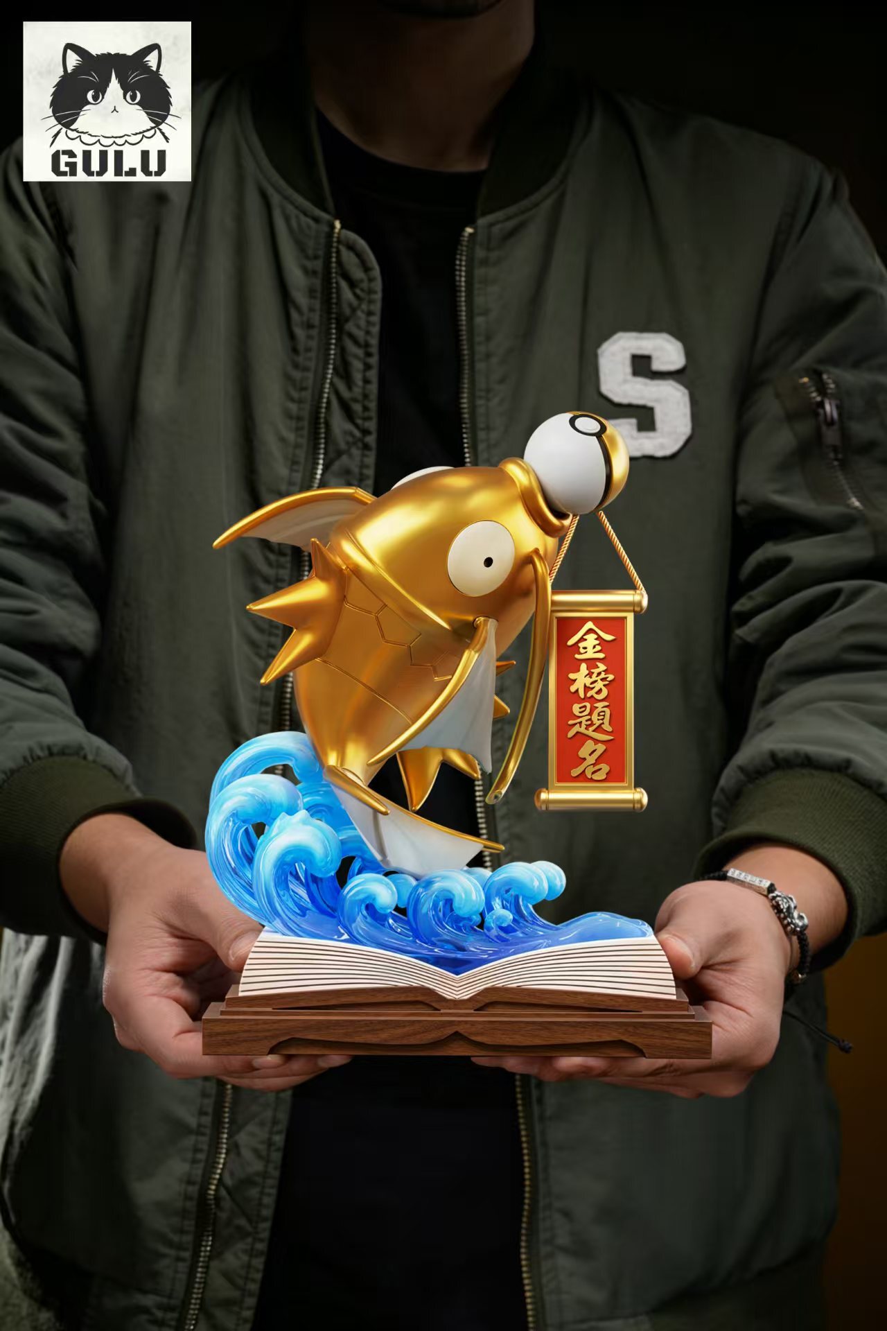 image_15A2C8A2-59D6-4F02-B48F-0880851B919C_1777463472