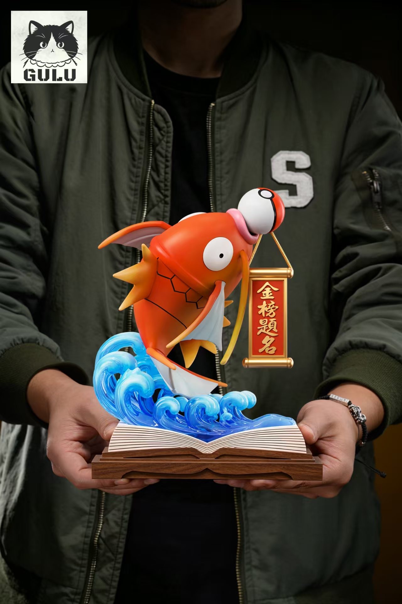 image_C583AA31-203F-48E9-9E1B-52C9E4BAA2D1_1777463472
