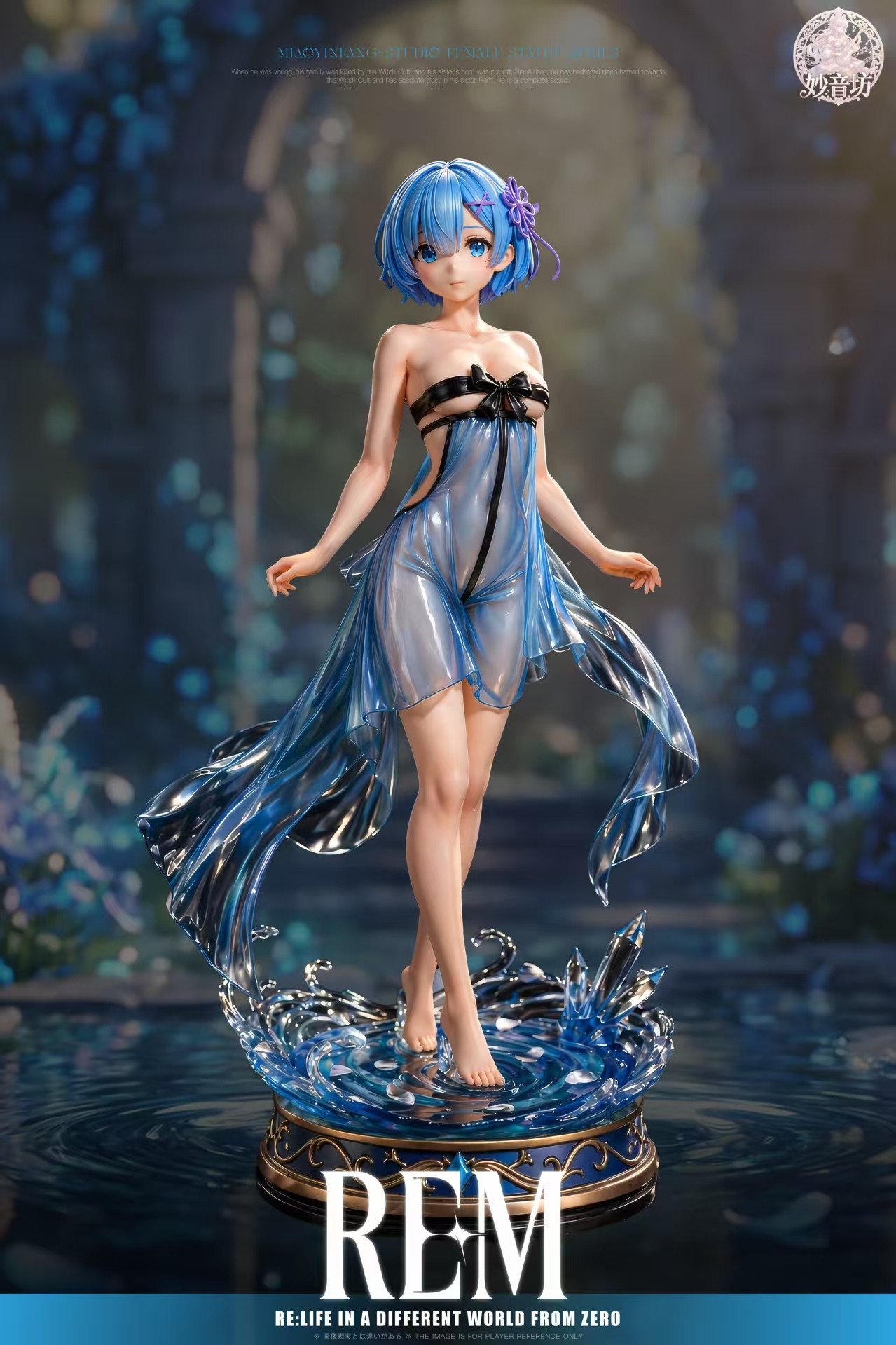 image_C33D7390-44E2-4B1A-9BFE-72AD9913613B_1777553677