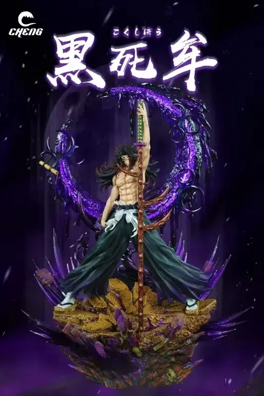 圖片_20240306203046