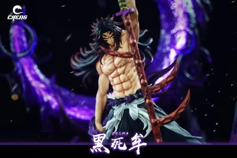 圖片_20240306203050