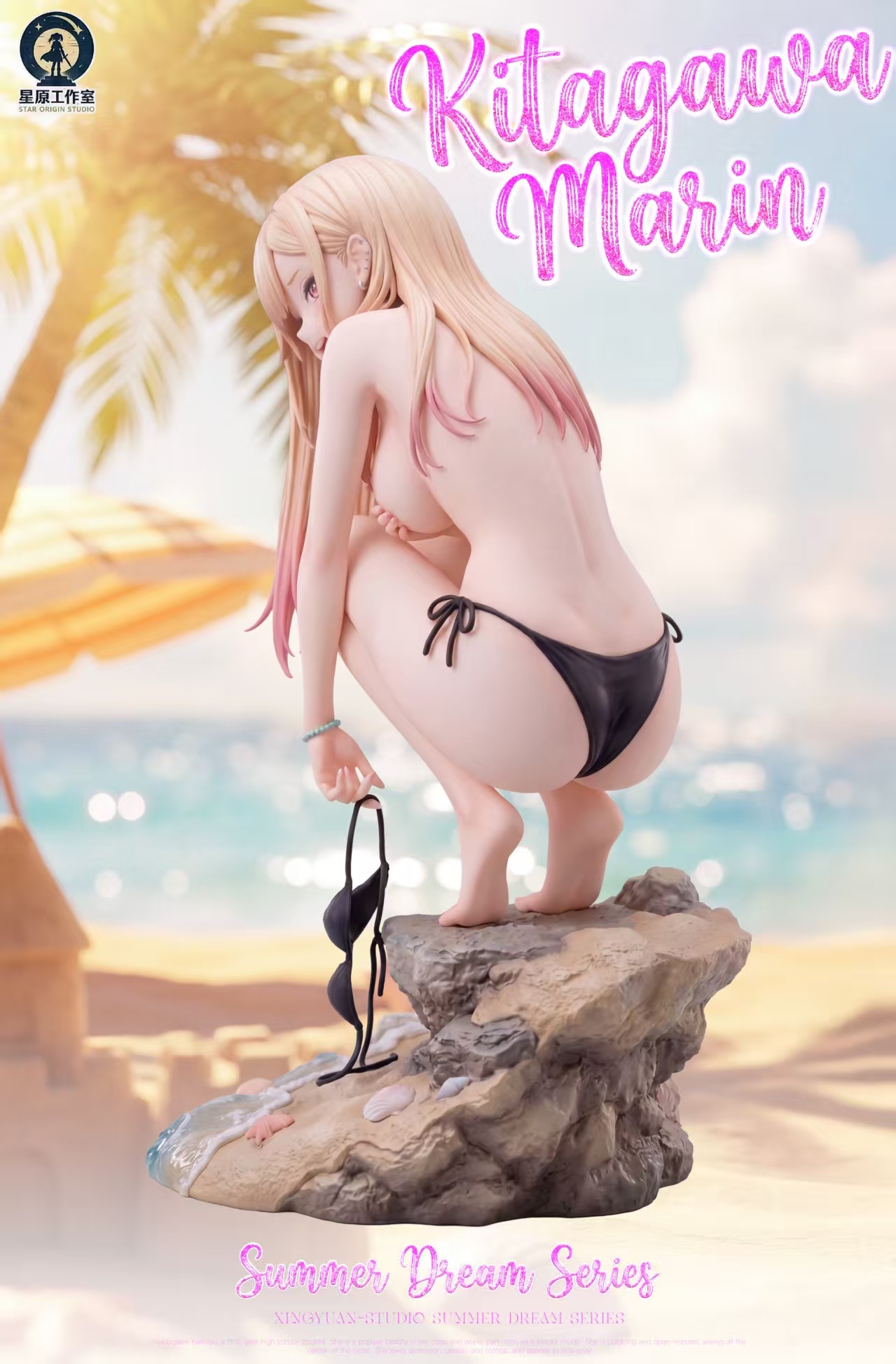 image_C59F6E4E-E9A2-49B1-8CF7-AA9D29792FDC_1778142747