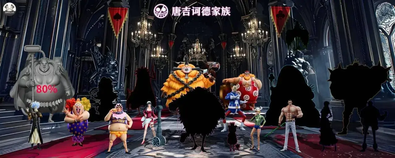 圖片_20250811232310