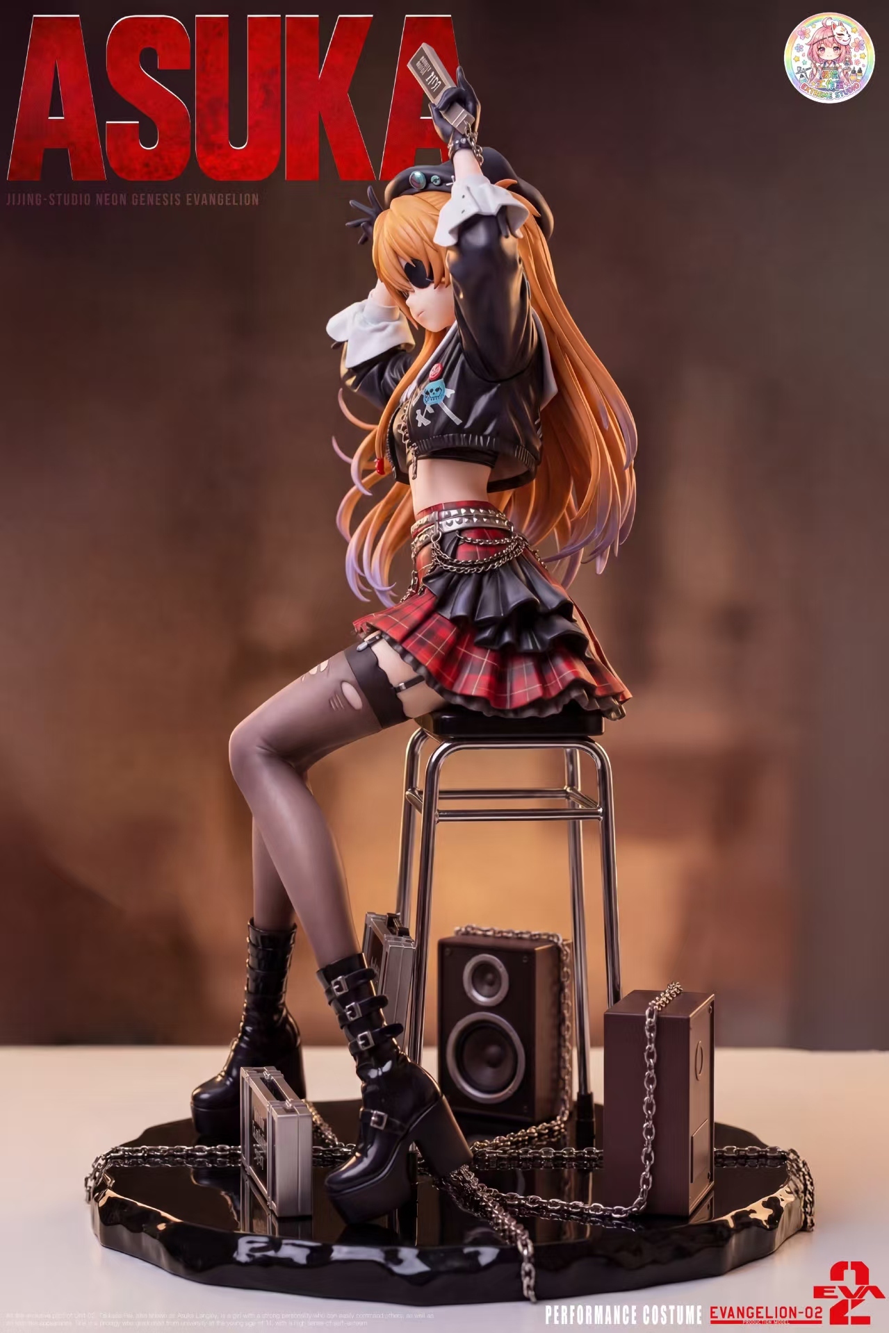image_67550A19-39CD-4866-B9AD-986BFC82A5D2_1779360250