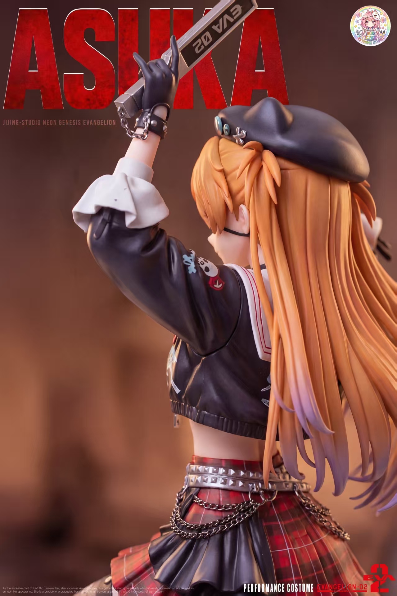 image_2C2D4D24-113A-42FF-82BF-9C8DAEAFAE9C_1779360250