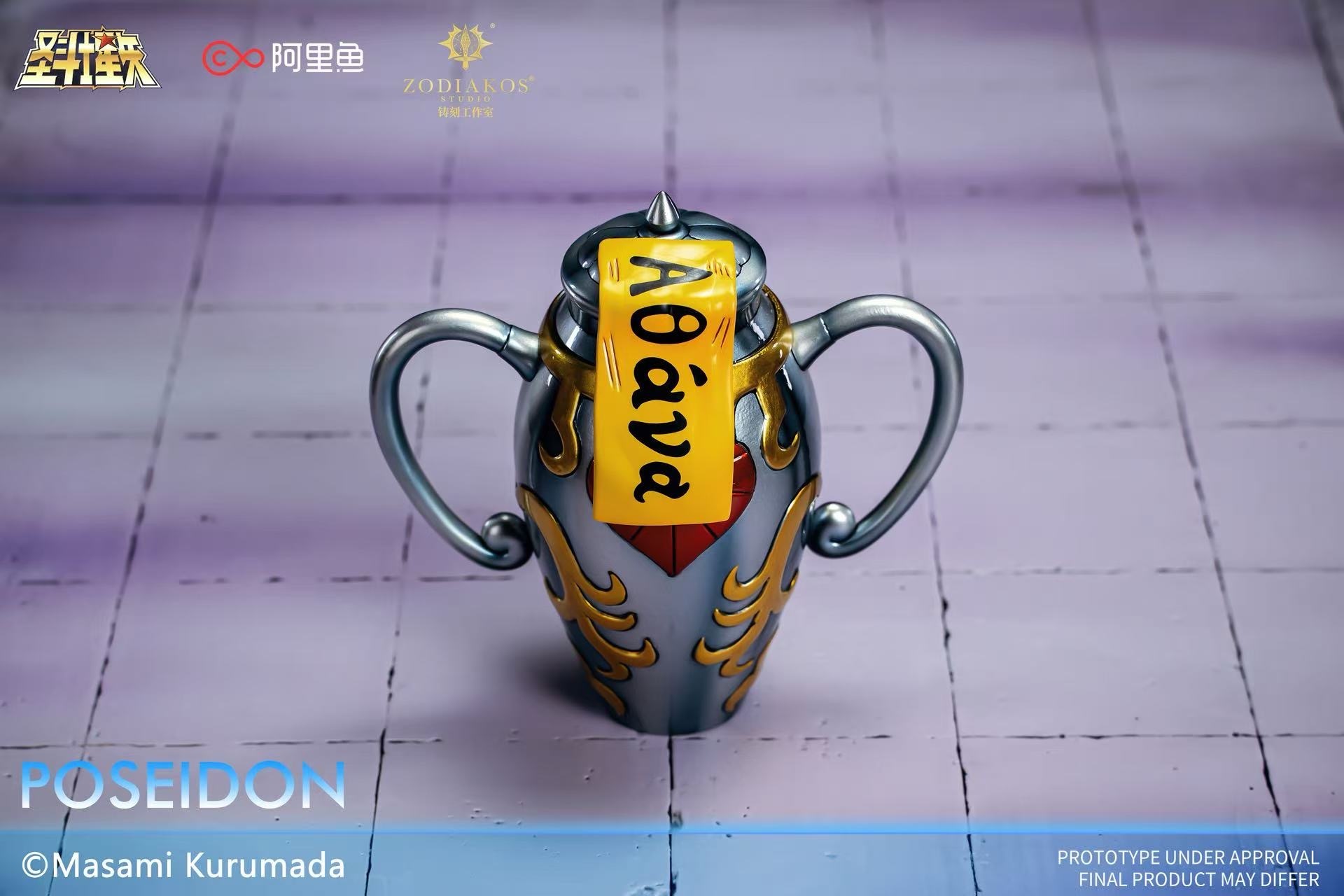 image_42CE1C66-5244-4226-B81D-A74C8E1327F4_1779812959