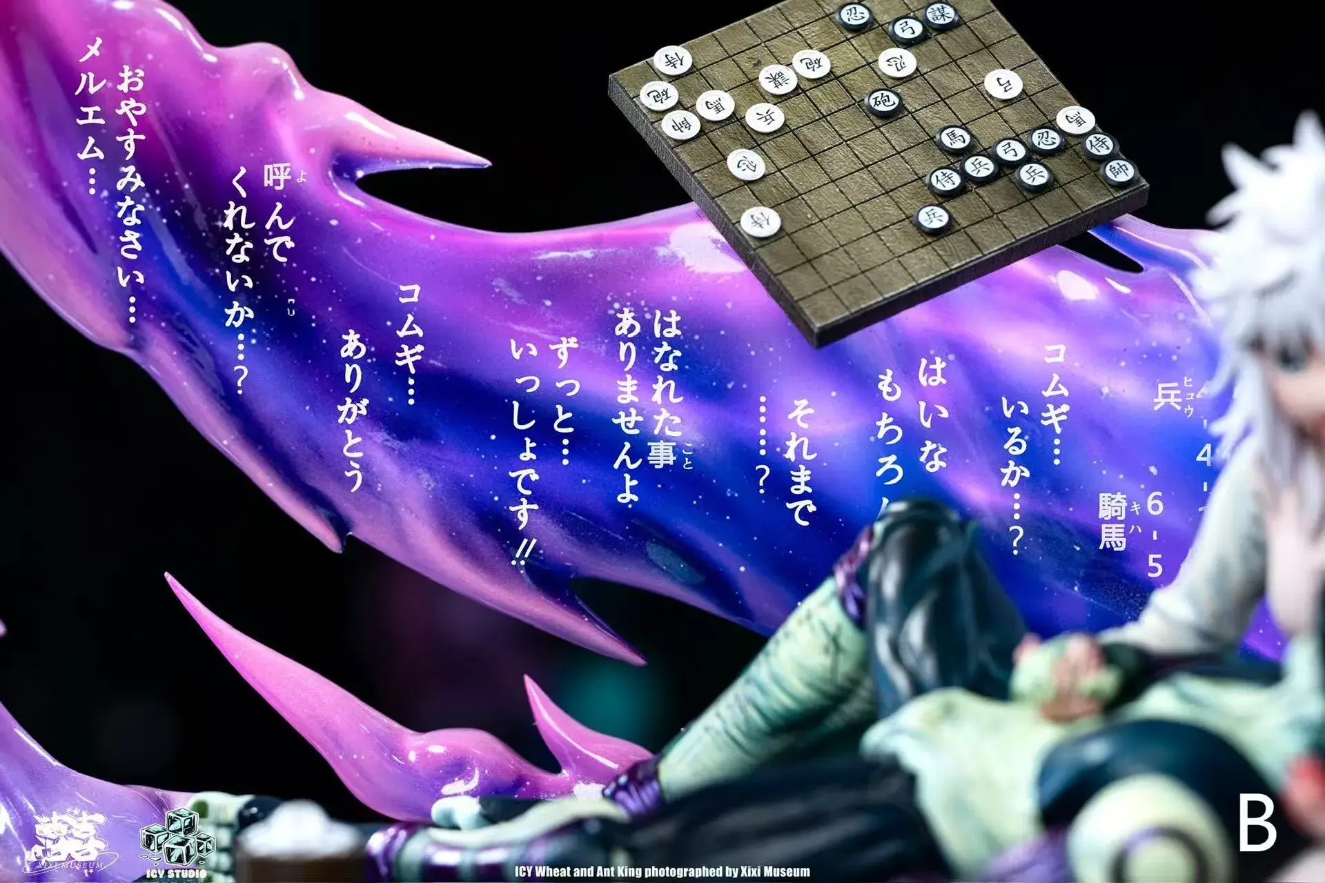 image_B14A05ED-B8EF-4EA0-8C0E-4804079EA44A_1765981151