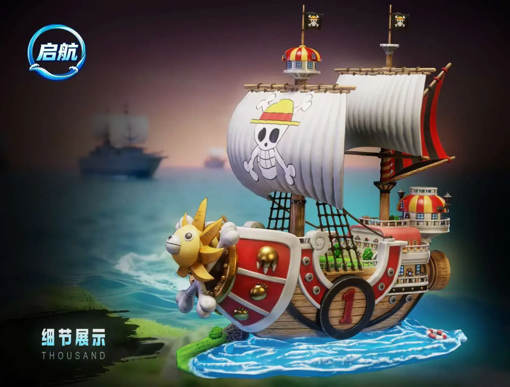image_BD1E496F-0ED4-49DA-AEEC-9D3EC1BE0C85_1762347273