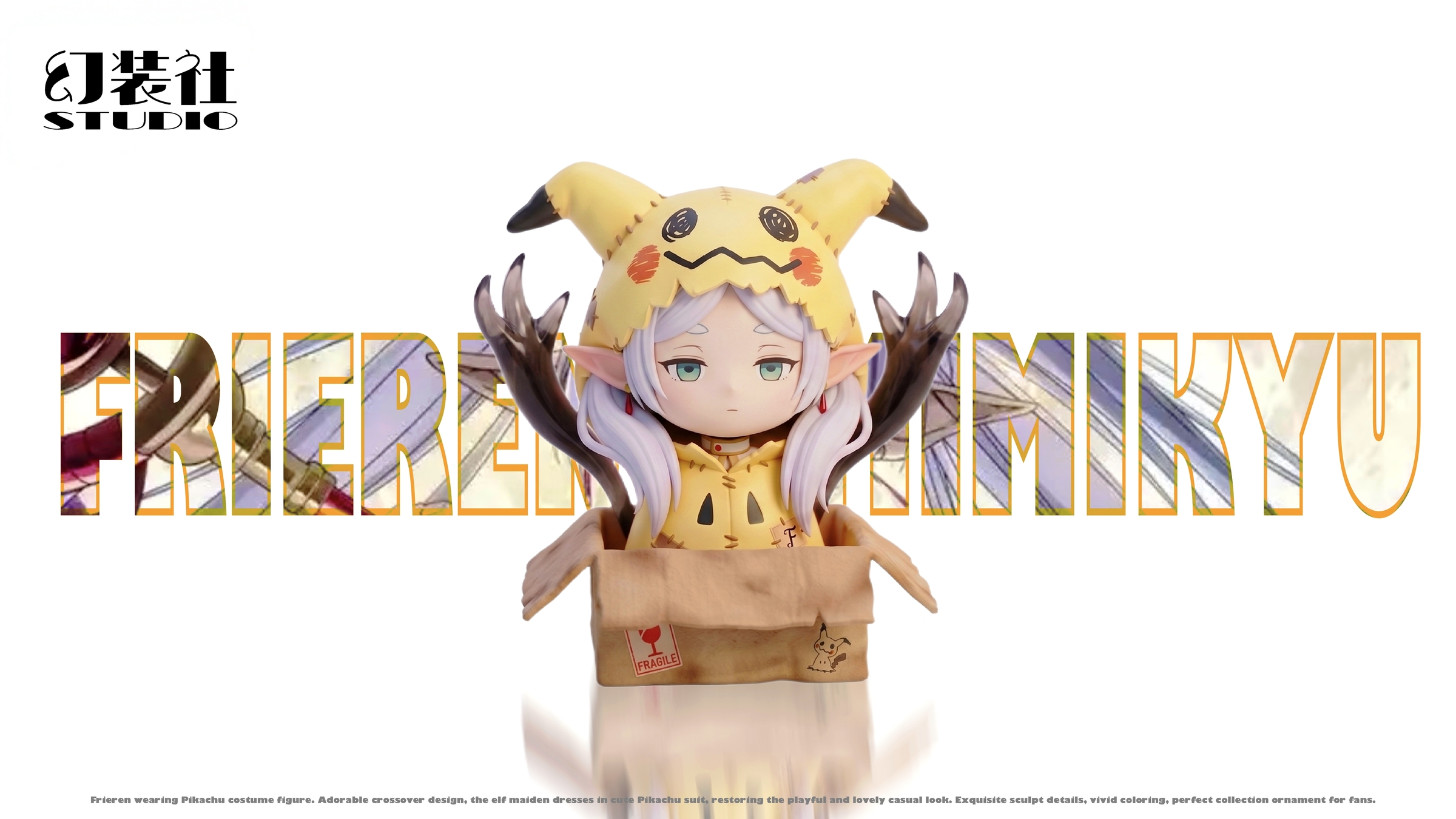 image_C966A8B3-A3D2-436E-83D3-0AA708C27E1D_1780562509