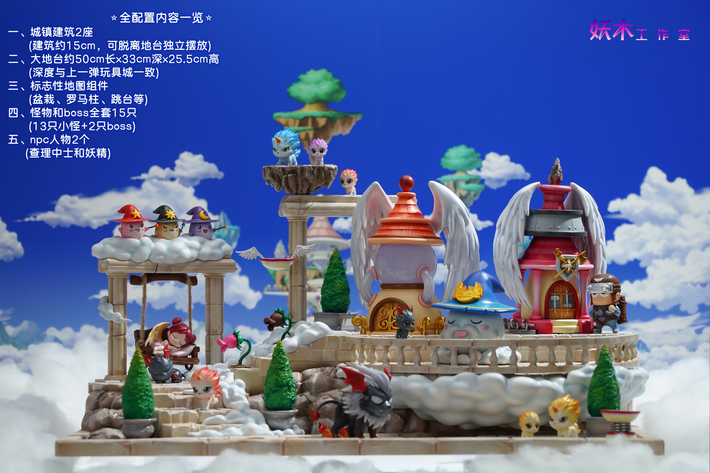 image_BDAC35AD-3663-4D3E-A6A9-778FDEF4599E_1780640588