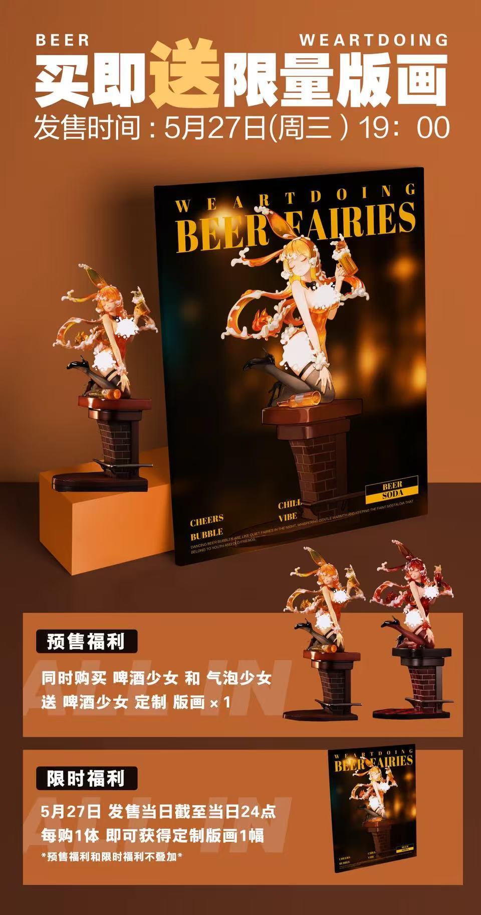 image_4D91B9F7-67D2-44C3-B0DD-1C40C27D96D4_1780832638