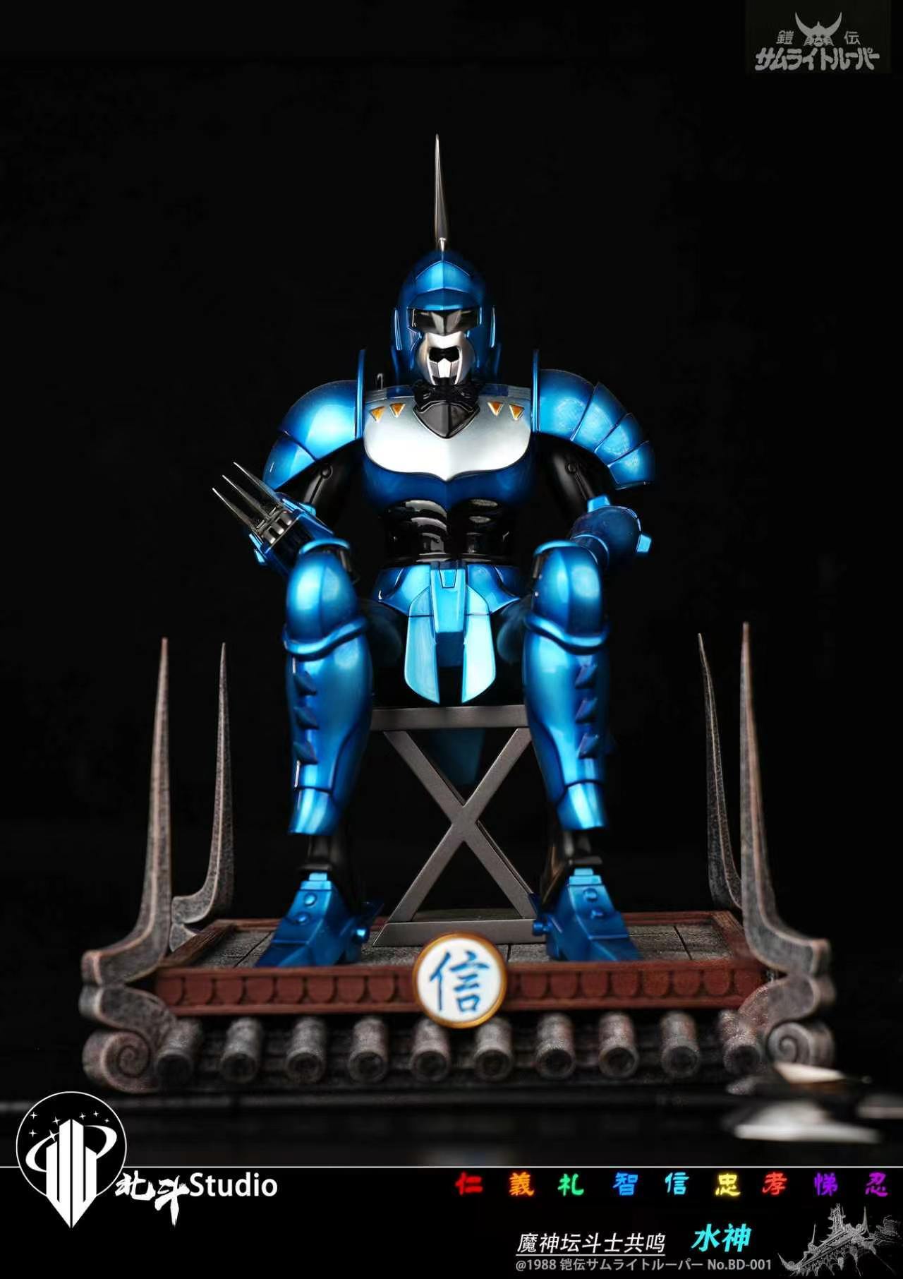 image_D87E82E3-C6FD-4B2B-91EF-669C225F1142_1780971164