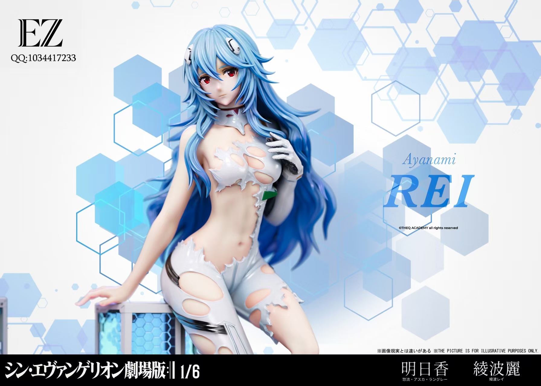 image_6BD2090E-17E7-4D1D-9608-7D5D2FDBF58C_1781180943