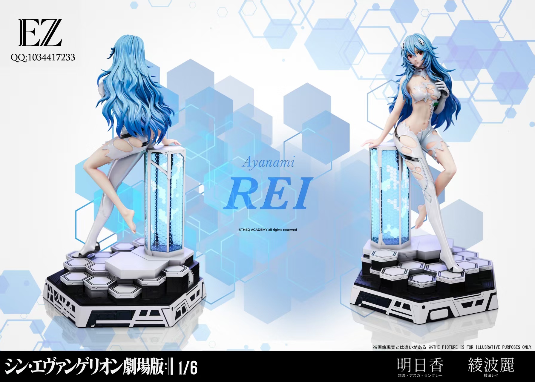 image_17F4858E-51EA-4C34-A3E6-8A2C924FD3AB_1781180943