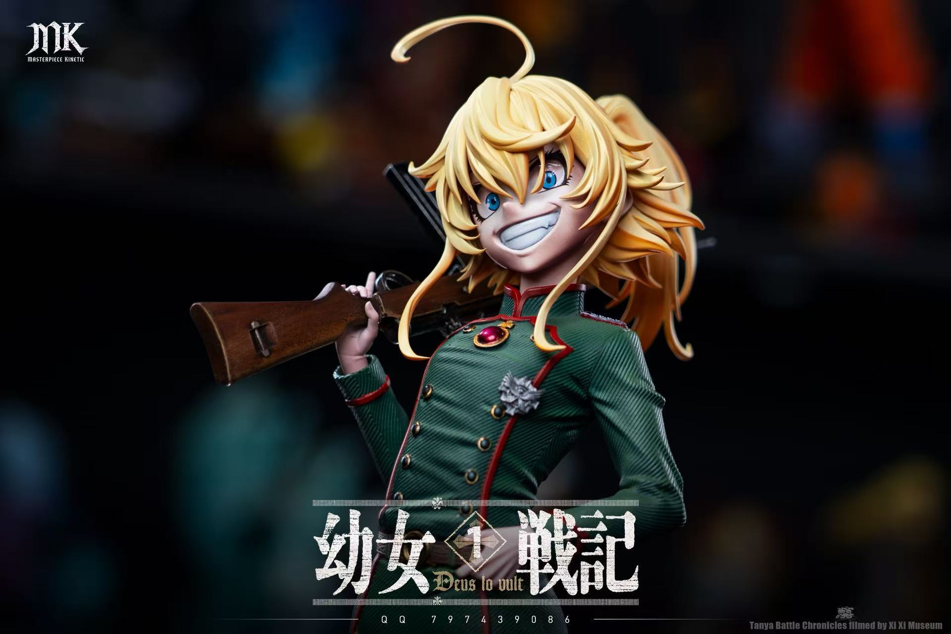 image_BBE7F88C-CE48-4F64-A181-0329FFDABC9F_1781769115
