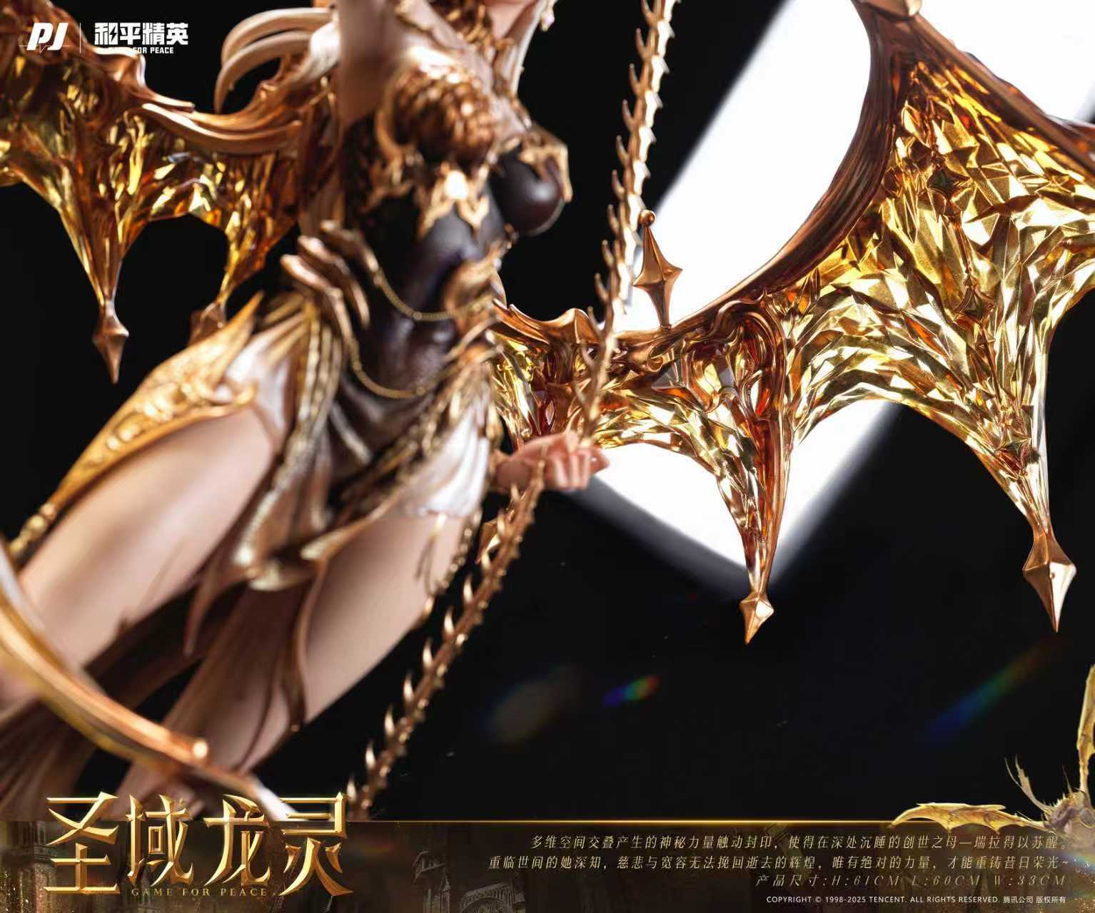 image_6CB21C53-D519-4220-BD55-F1A347D37C2D_1763727662
