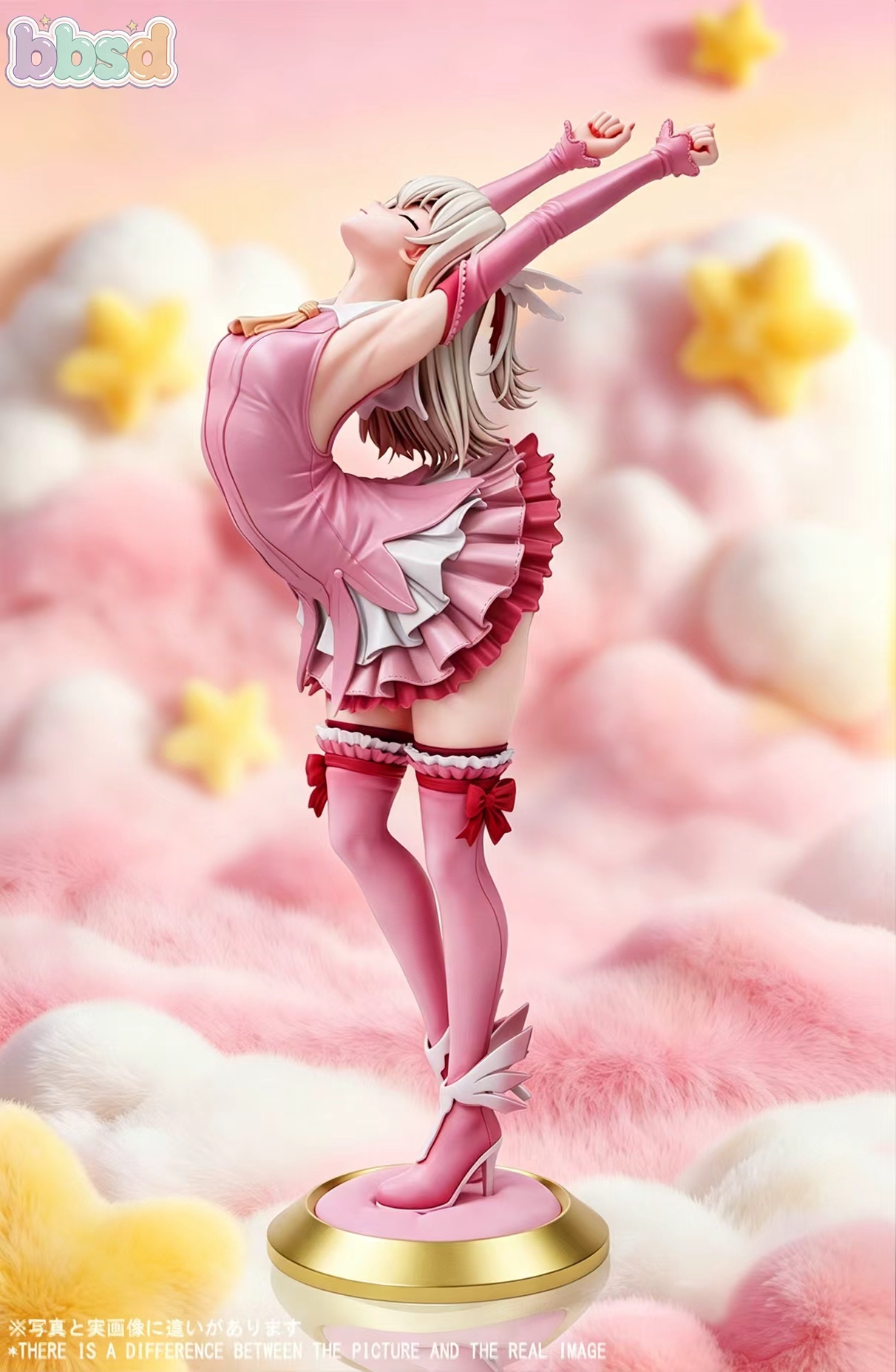 image_A640D6DF-A878-48A6-A348-458E9C109FAB_1782213162