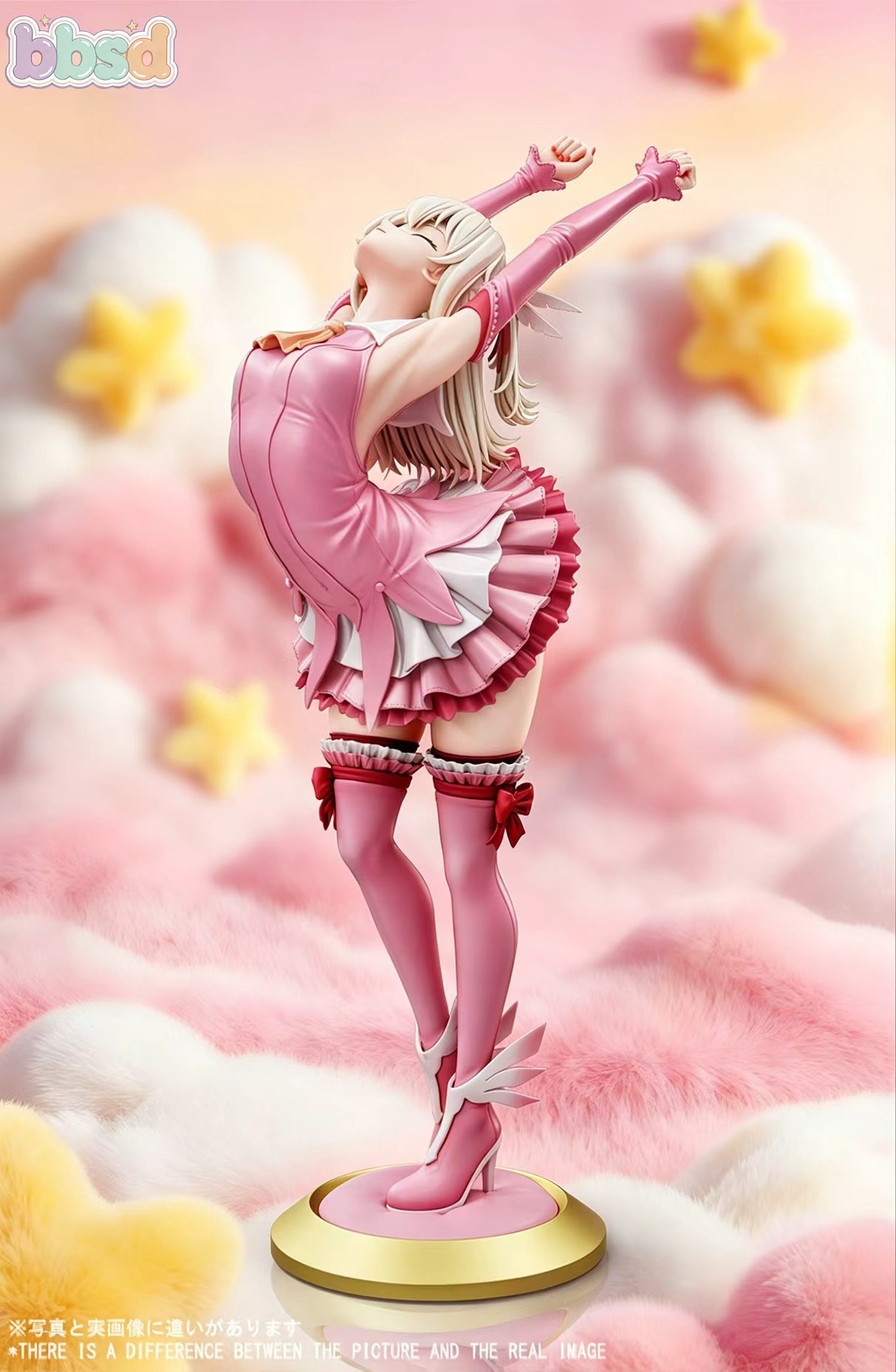 image_D0A043C4-B06B-4CC1-BD0A-A133DC0CAF63_1782213162