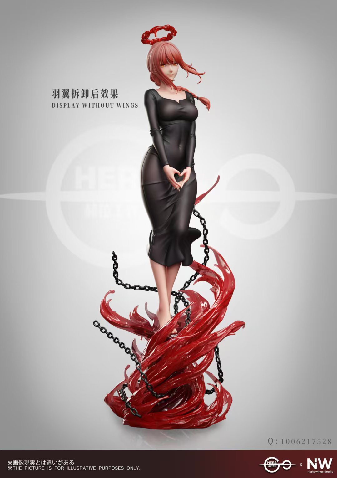 image_8F739BC4-9CBE-4F95-A5A2-C1D88EB755FF_1782300296