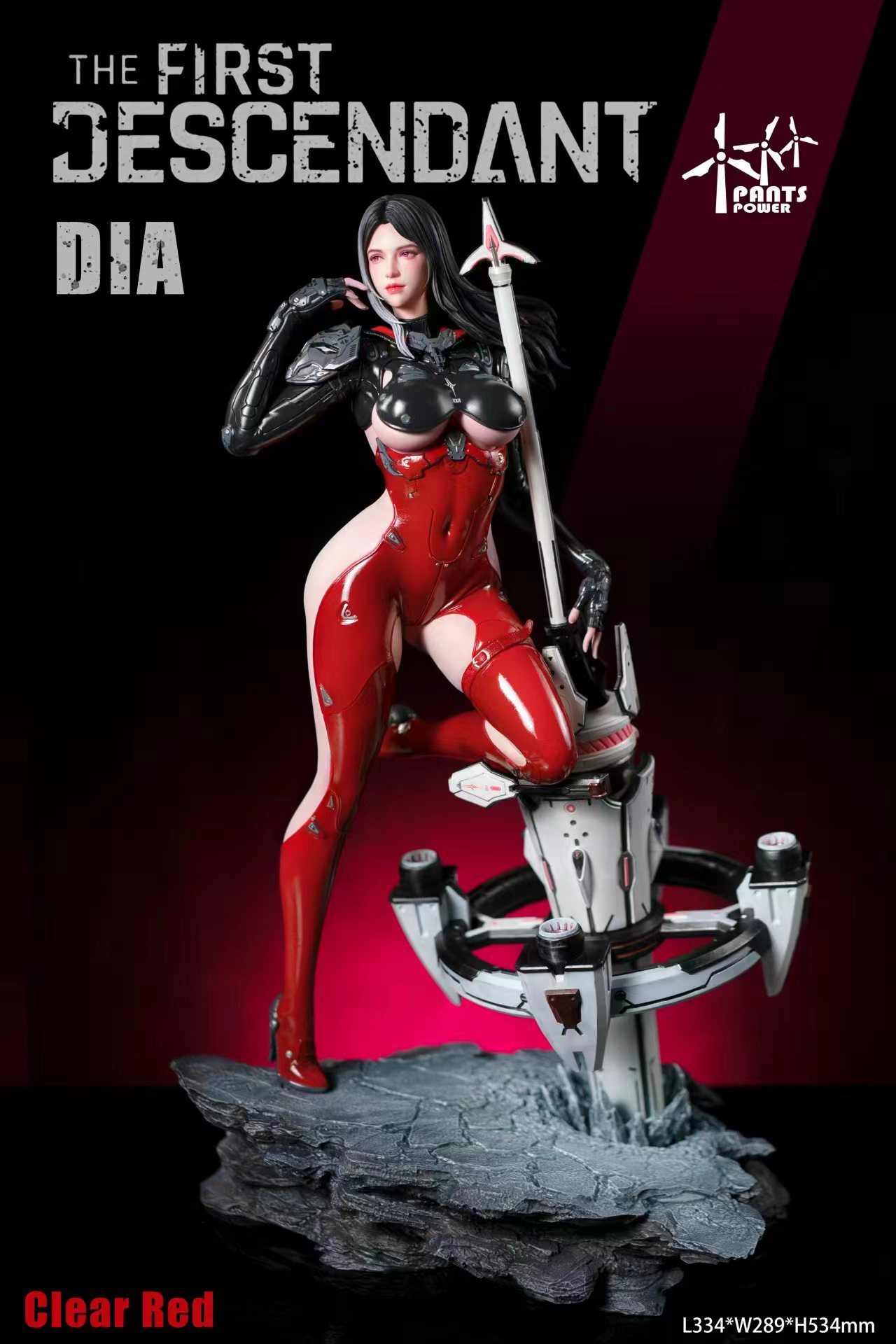 image_8DBC6F21-B801-4FD6-BC74-82BCD493ACB9_1782527916