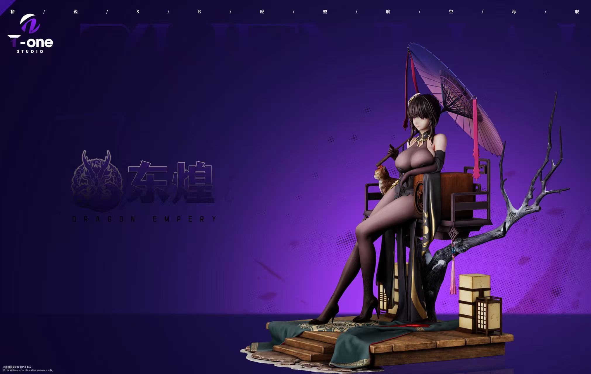 image_E1BD7233-DF5C-43D7-89DB-B03E00B8324A_1782808107