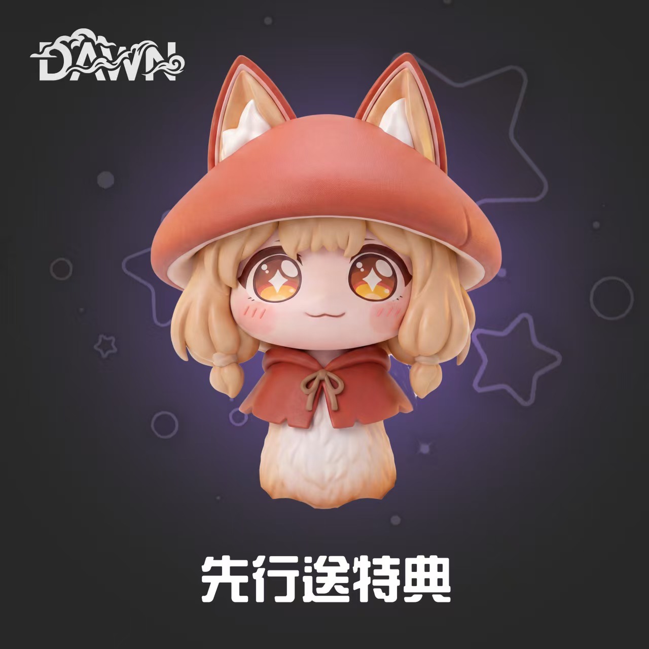 image_5ED7D0C8-F98C-42B0-9B86-26D2C3BCE6AE_1782983805
