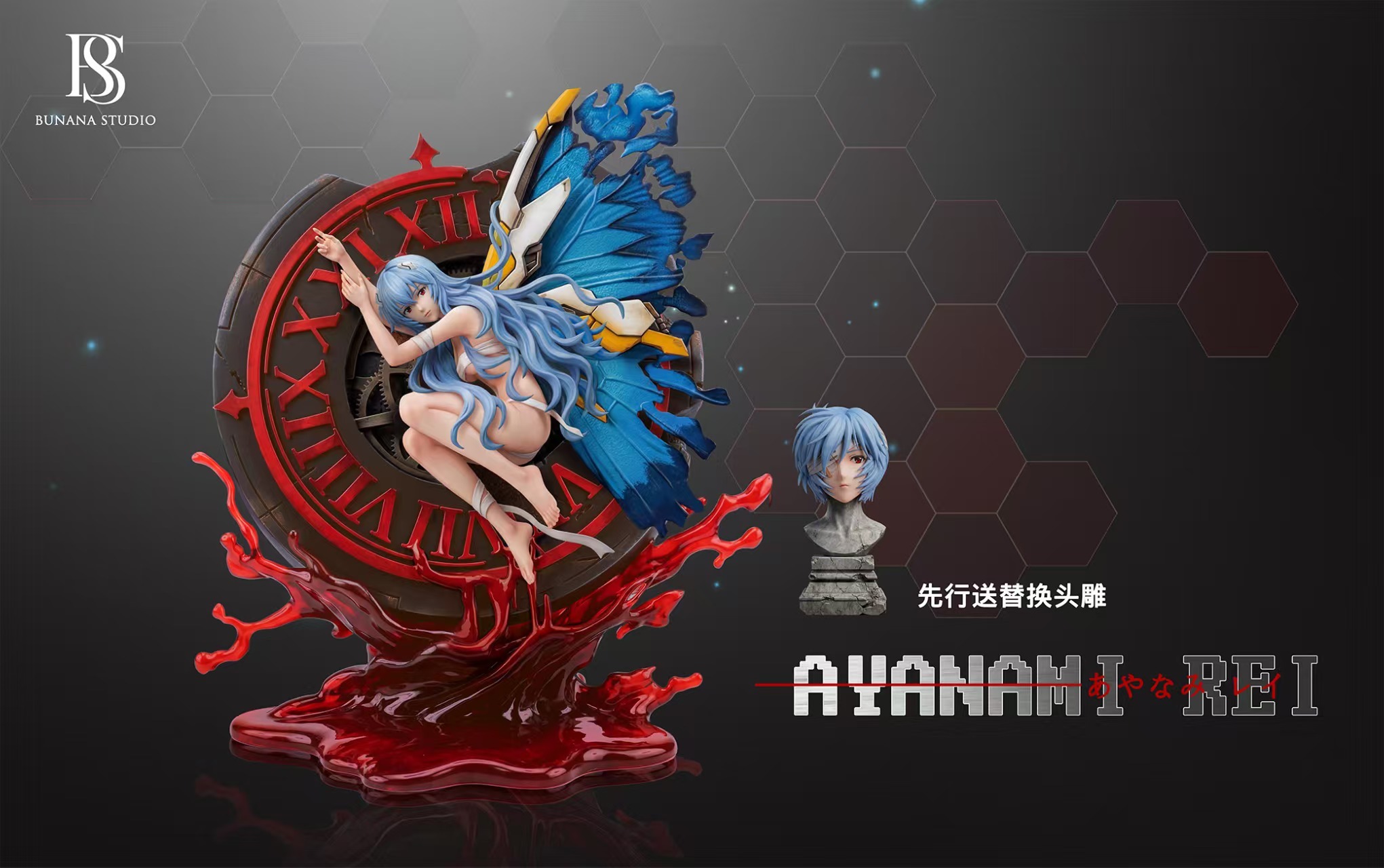 image_D7D891B0-F0DC-4B3E-B25C-C8547BCCE8BE_1783046606