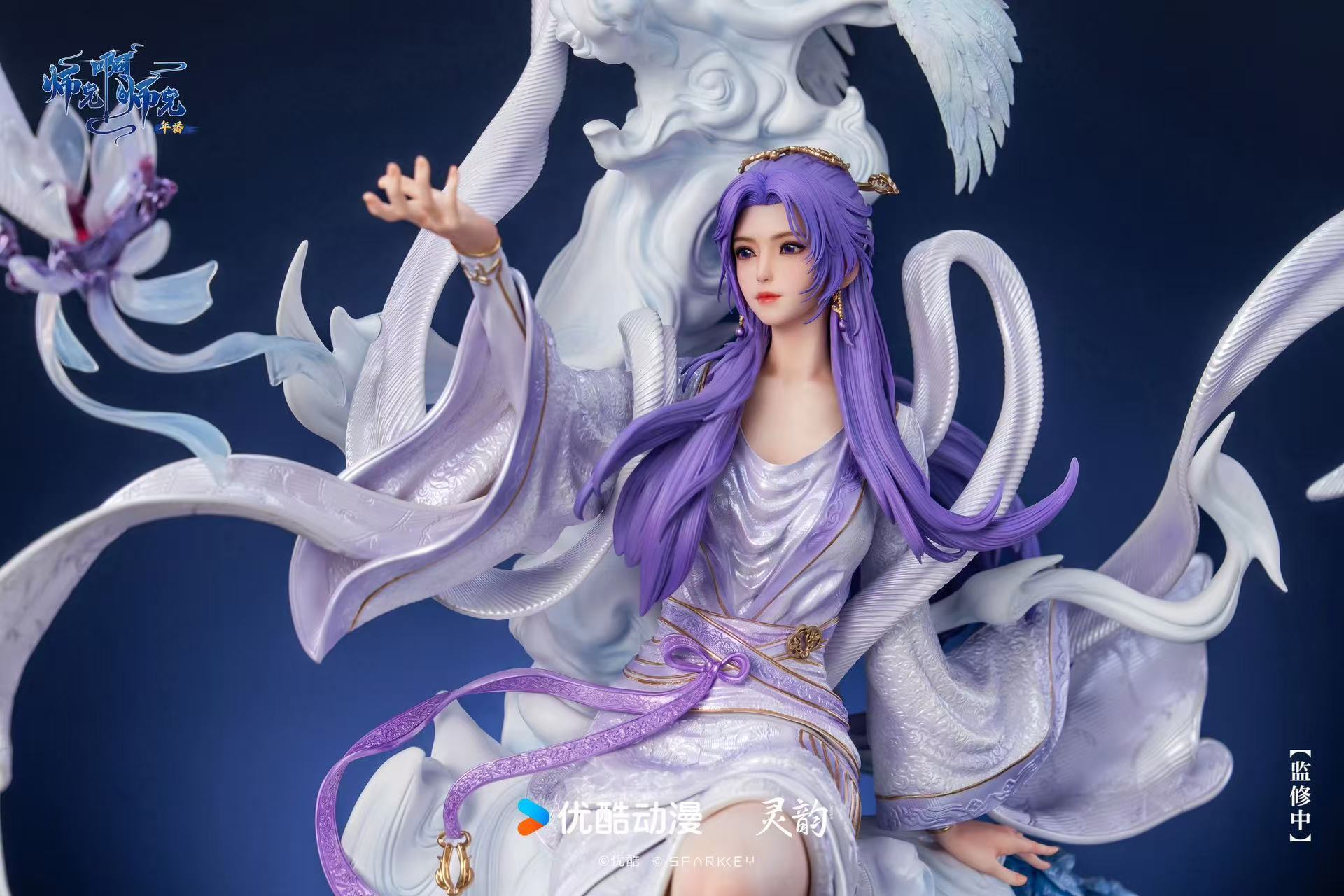 image_CF7DB901-45EE-4D72-A2FC-AB4B10CCF7DE_1783130492