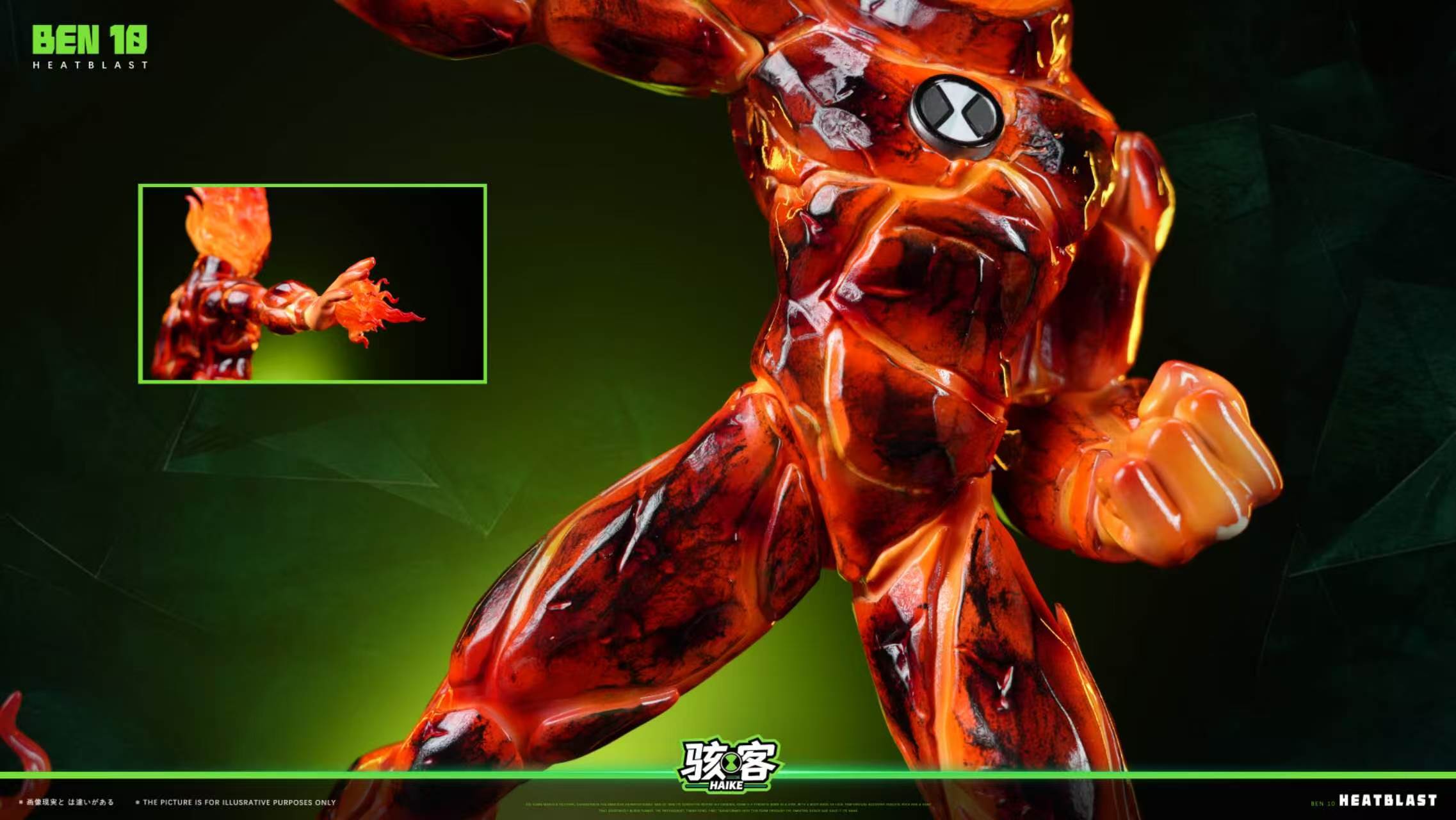 image_3AAB27B7-B98F-412E-903C-B8978CB2CE70_1783131469