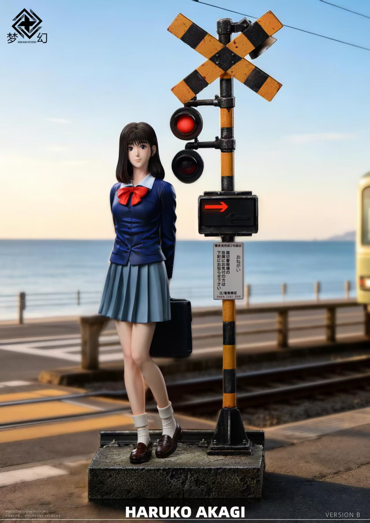 image_CBF25720-AC30-4B29-BC07-4B84BB70E91B_1783430497