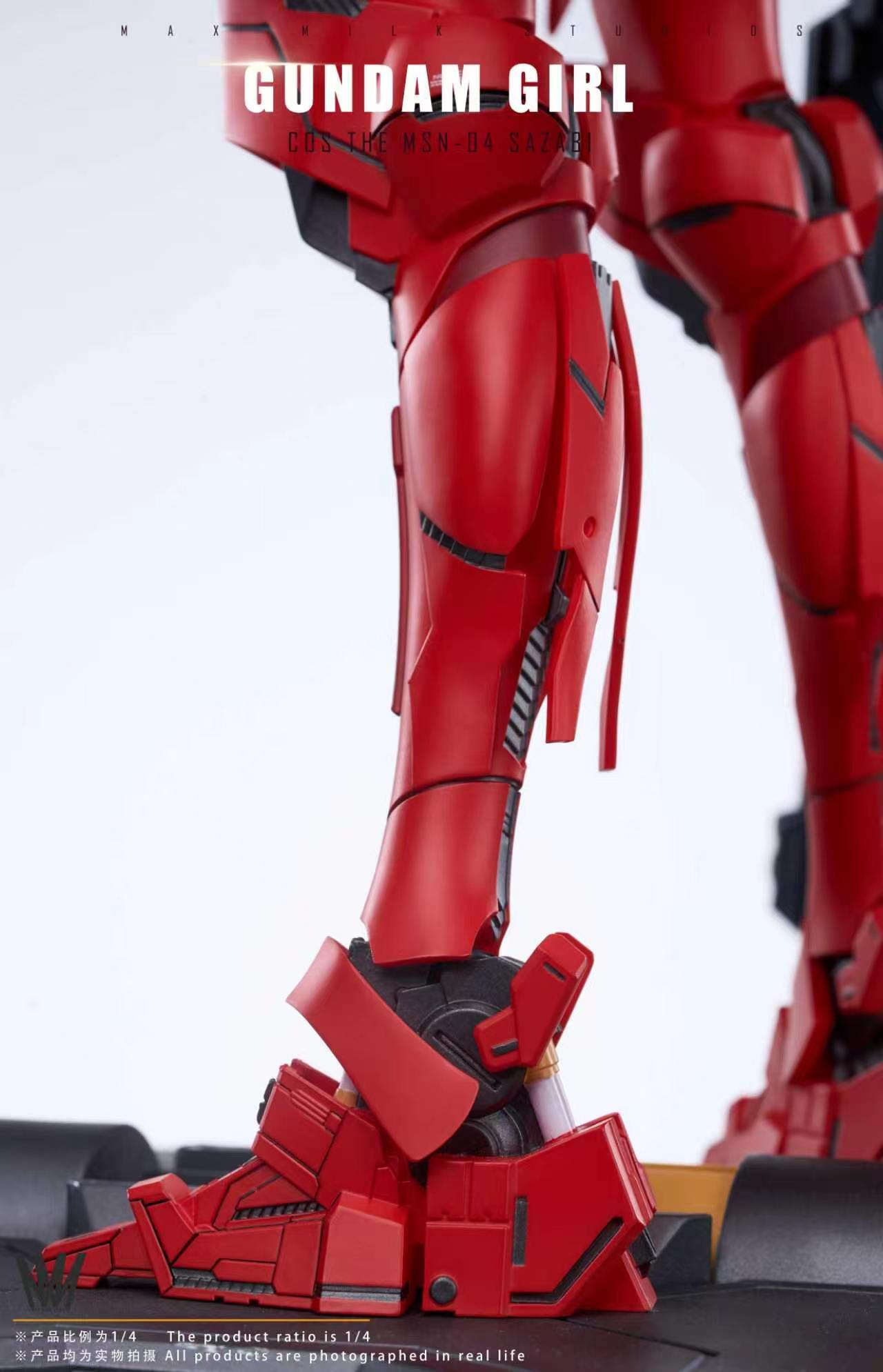 image_B53B3A0E-0A8C-4588-B050-45402ECD4646_1783599600