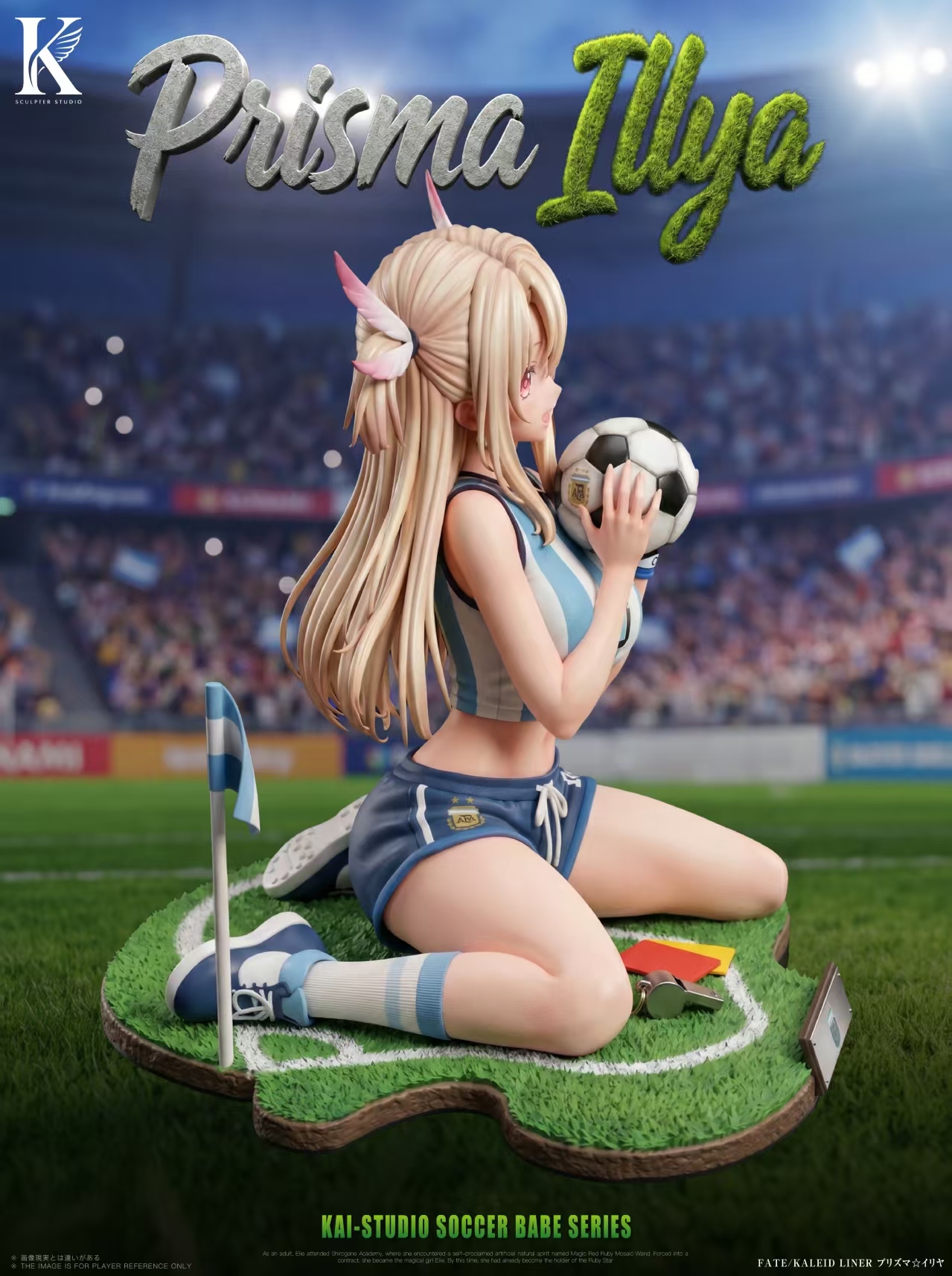 image_393431CE-AD03-4660-A601-49AC2D3DAF01_1783823958