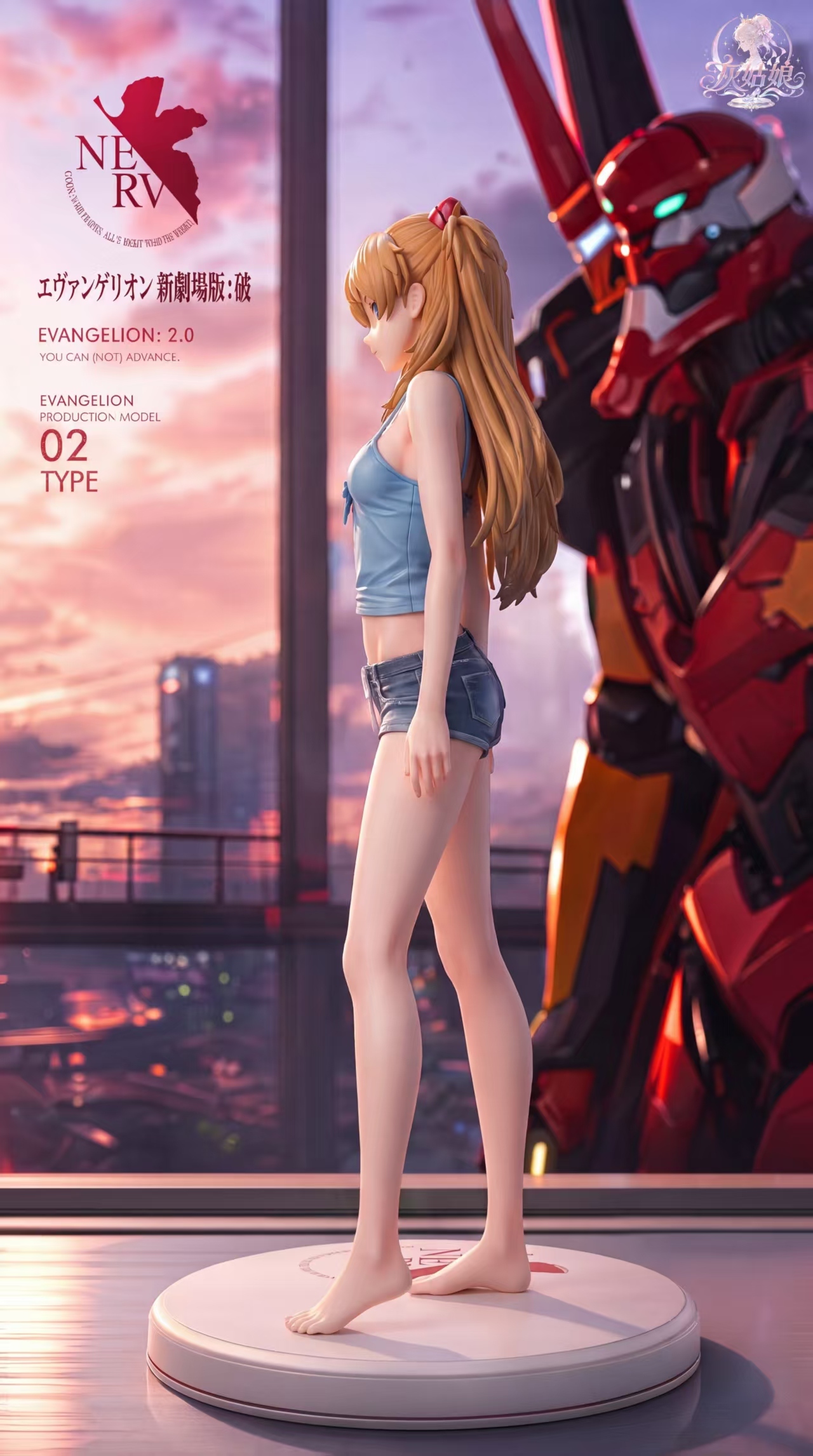 image_F7E3A213-AE20-4F74-B65C-7F4DA3BA9252_1783954243