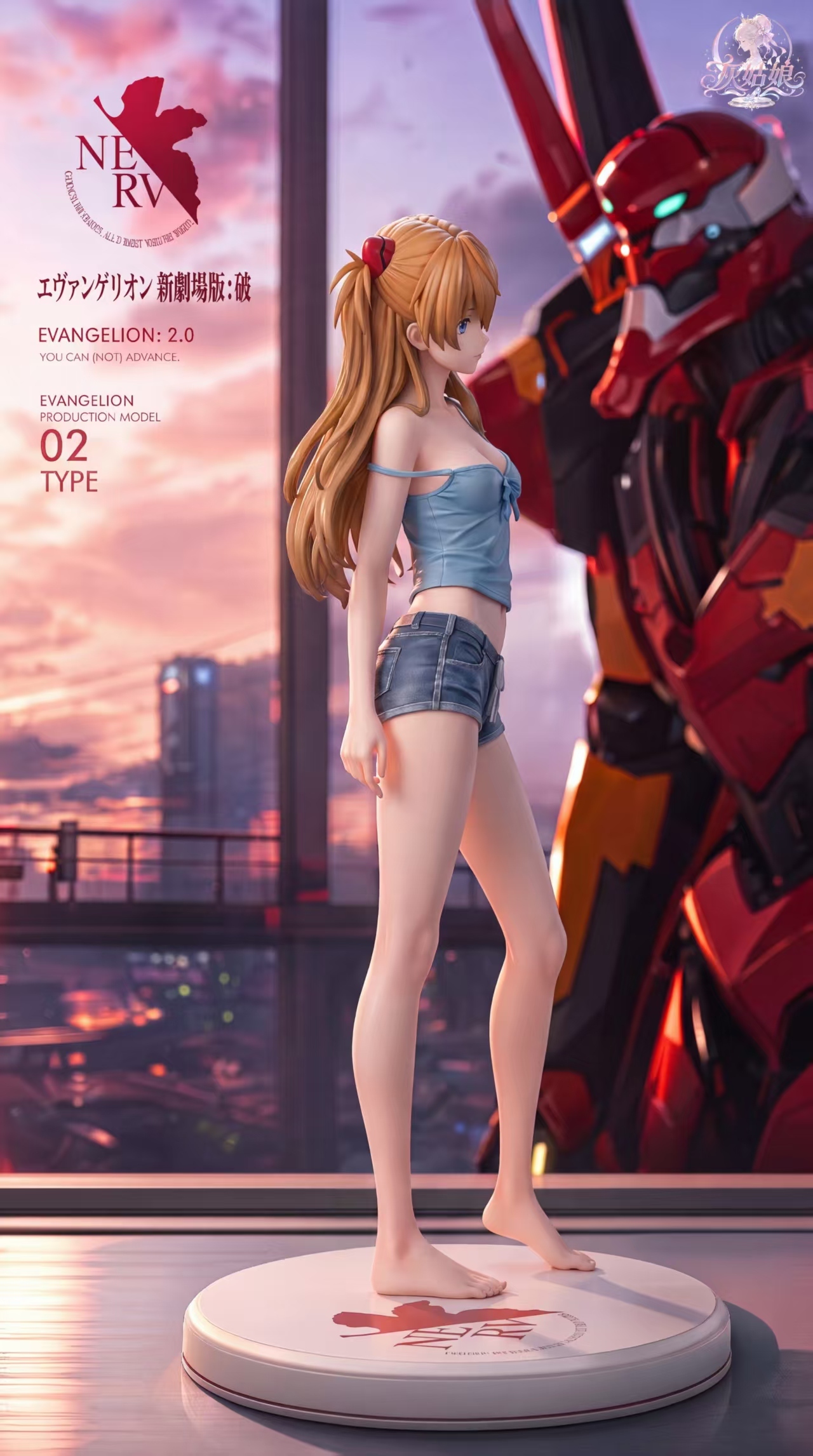 image_A5D4EB98-812C-40BA-A6FC-FD6A9FDF59E5_1783954243